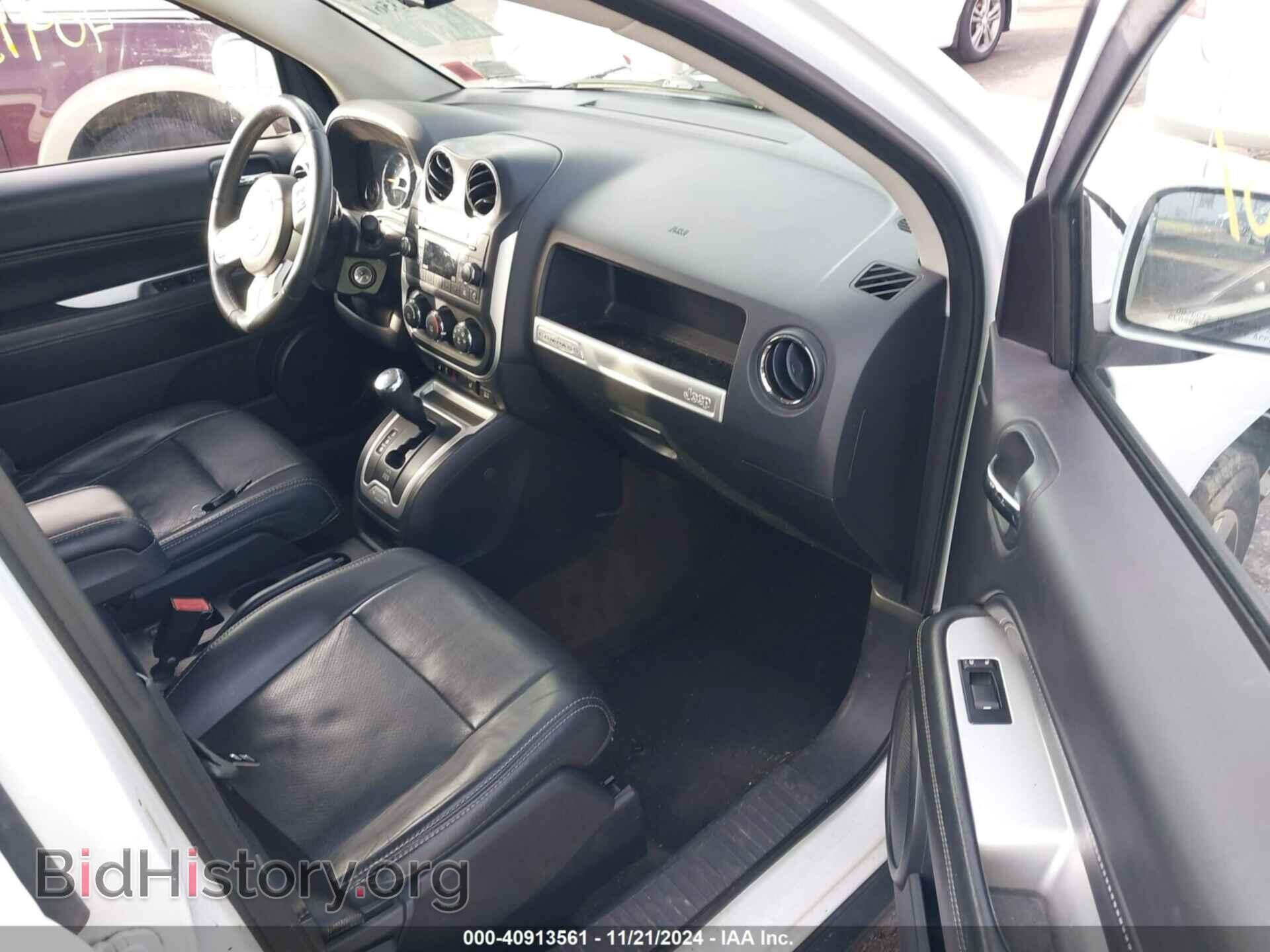 2015 JEEP COMPASS - VIN: 1C4NJDEB0FD396520 - Photo 5