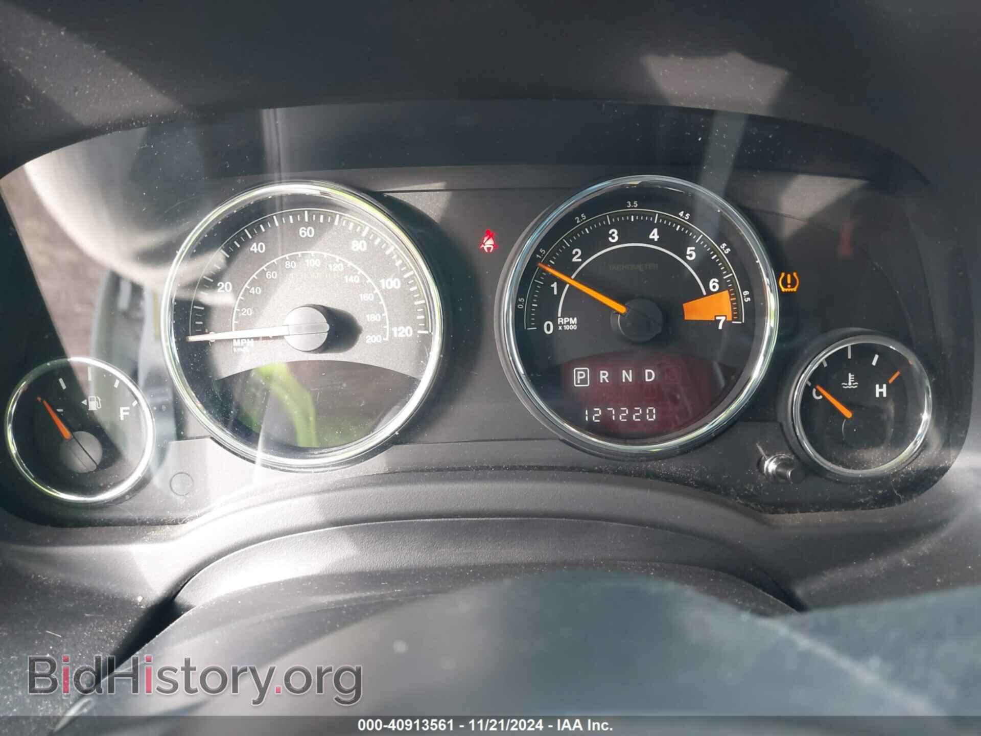 2015 JEEP COMPASS - VIN: 1C4NJDEB0FD396520 - Photo 7