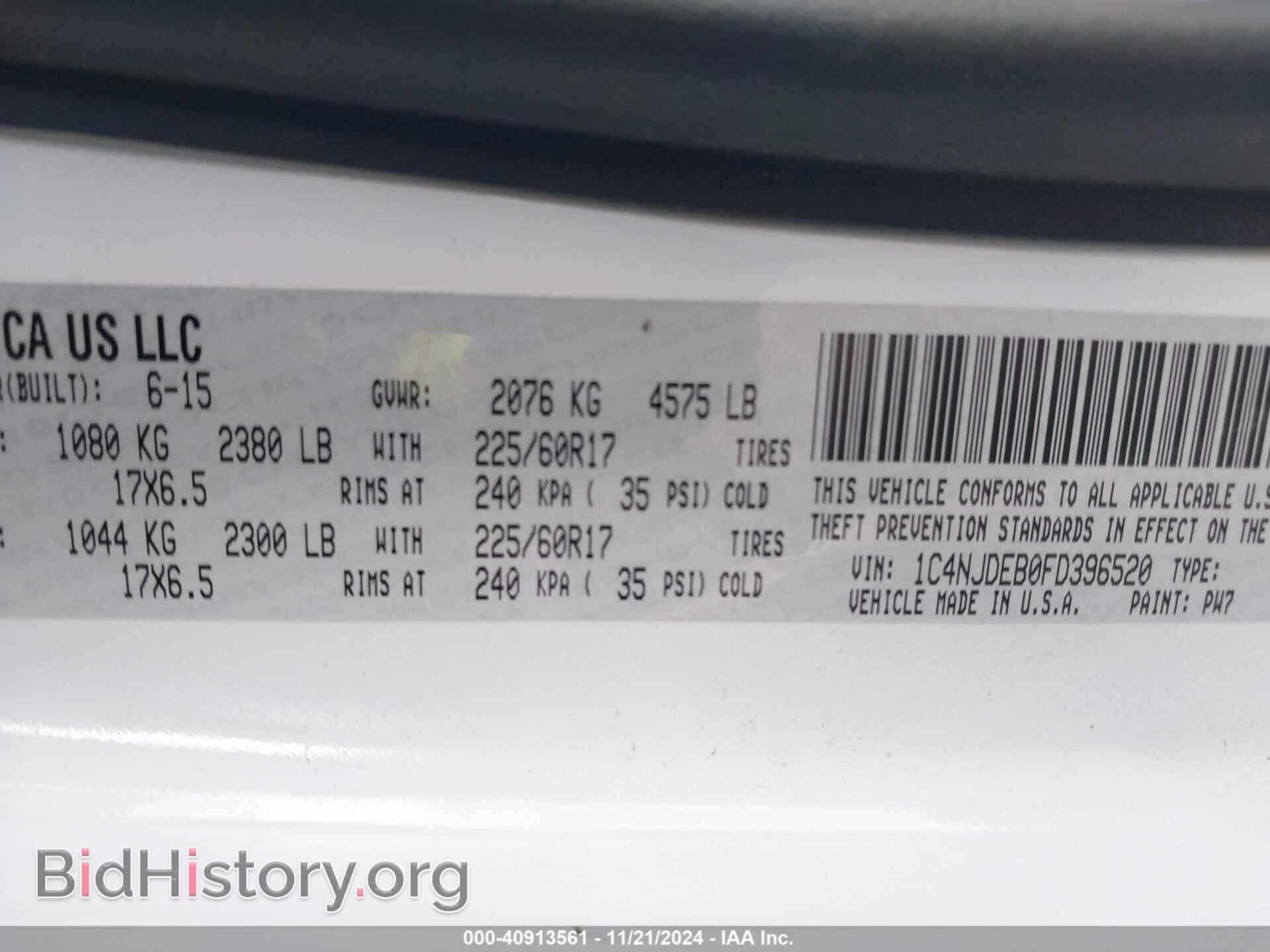 2015 JEEP COMPASS - VIN: 1C4NJDEB0FD396520 - Photo 9