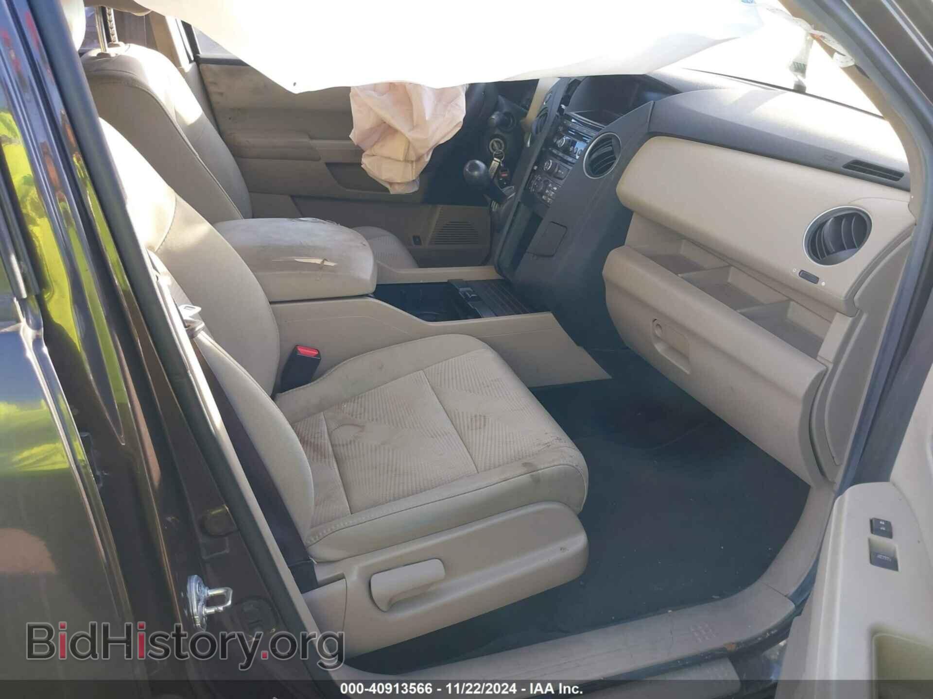 2012 HONDA PILOT - VIN: 5FNYF3H24CB008147 - Фото 5