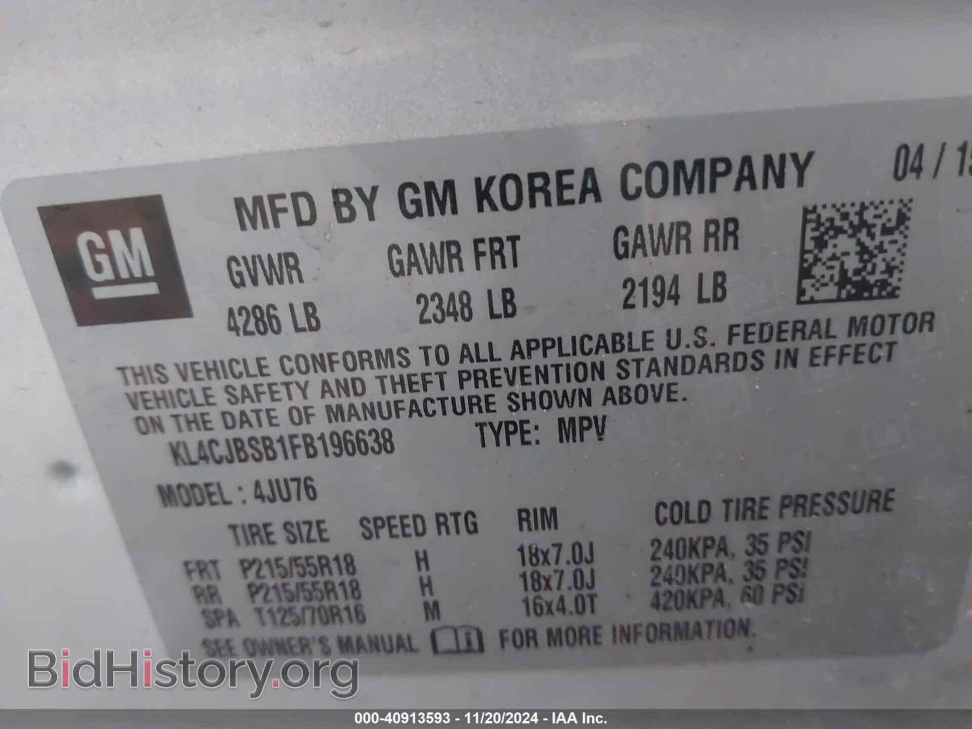 2015 BUICK ENCORE - VIN: KL4CJBSB1FB196638 - Фото 9
