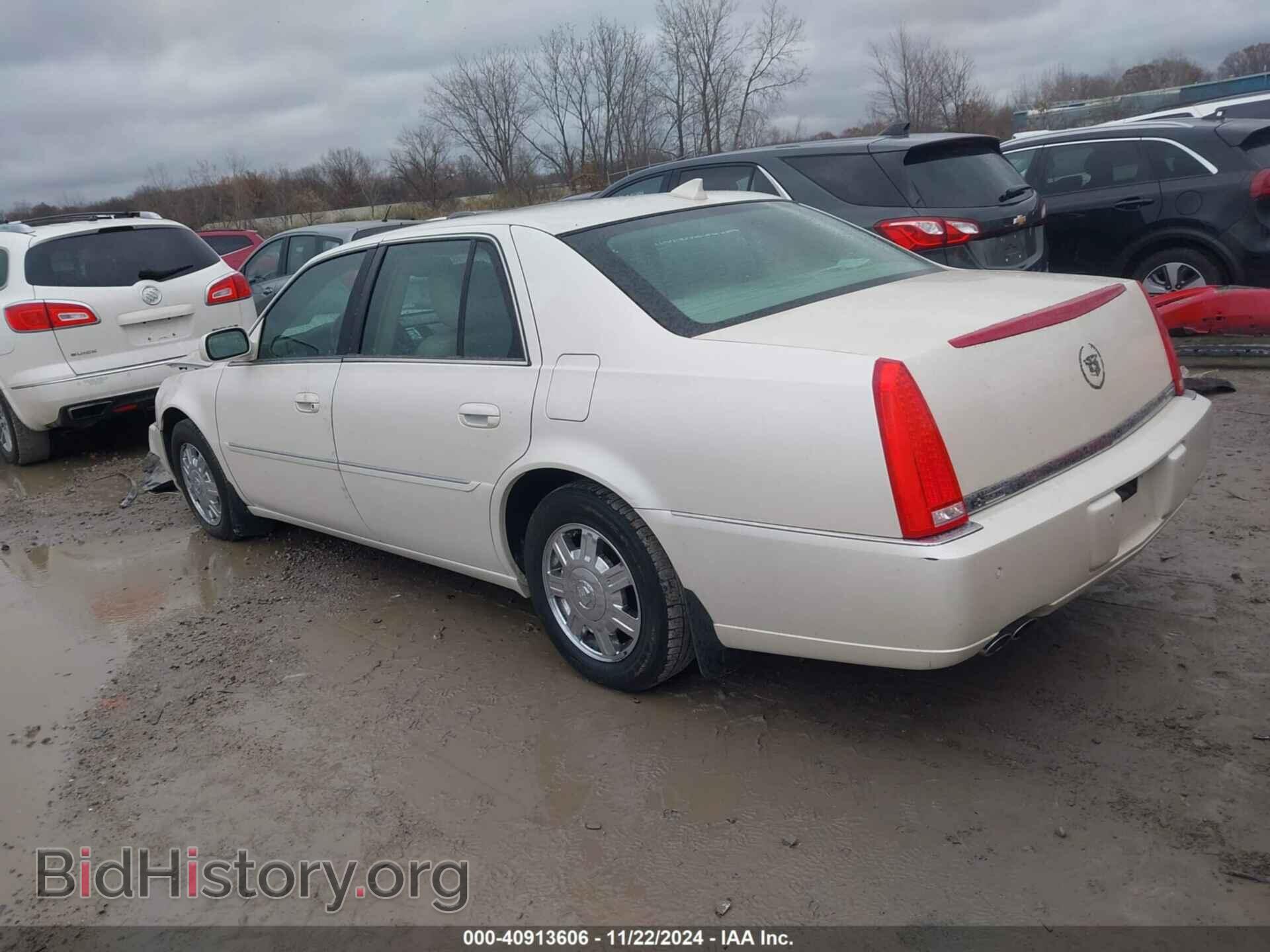 2011 CADILLAC DTS - VIN: 1G6KH5E68BU124558 - Фото 3