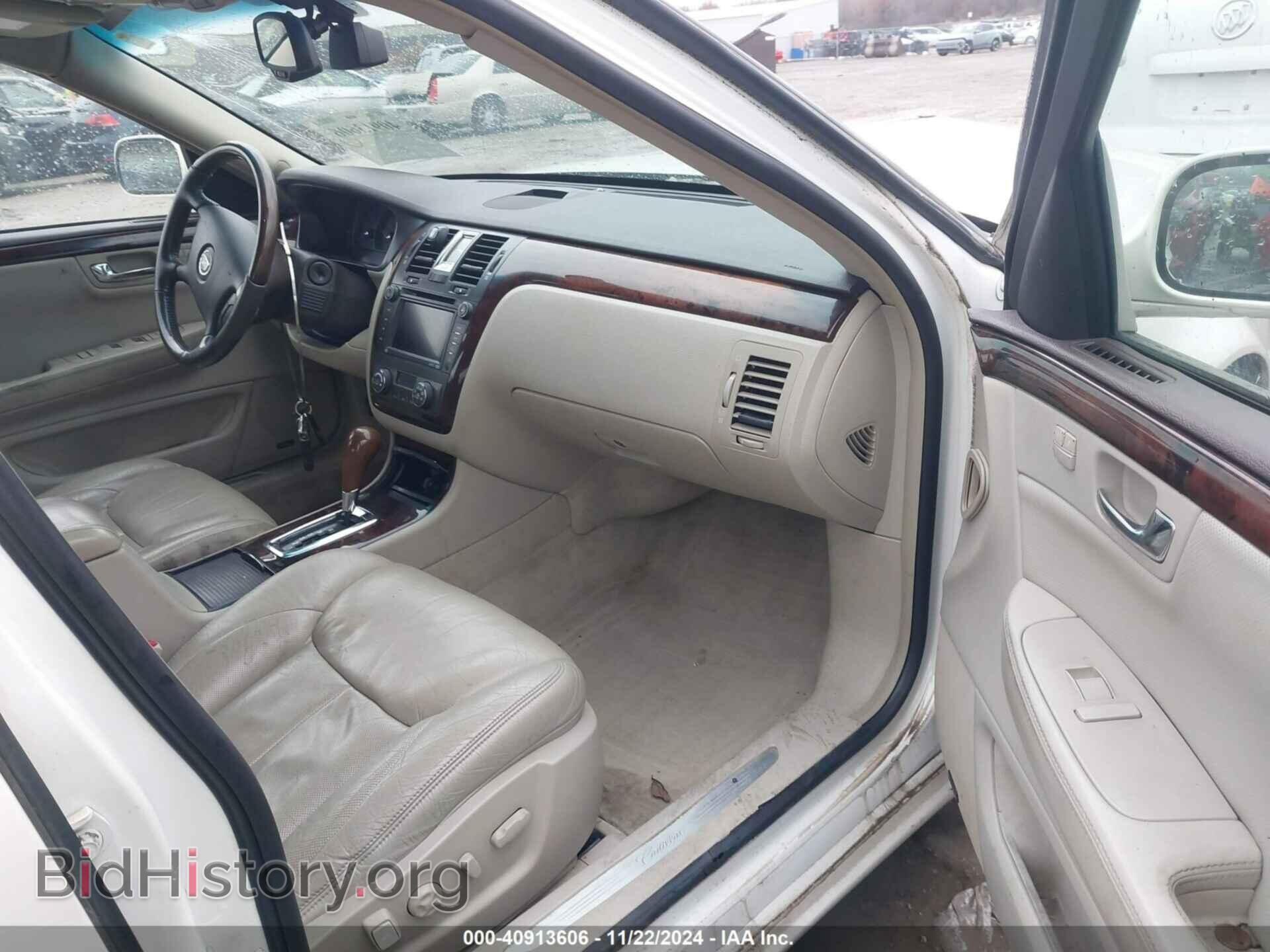 2011 CADILLAC DTS - VIN: 1G6KH5E68BU124558 - Фото 5