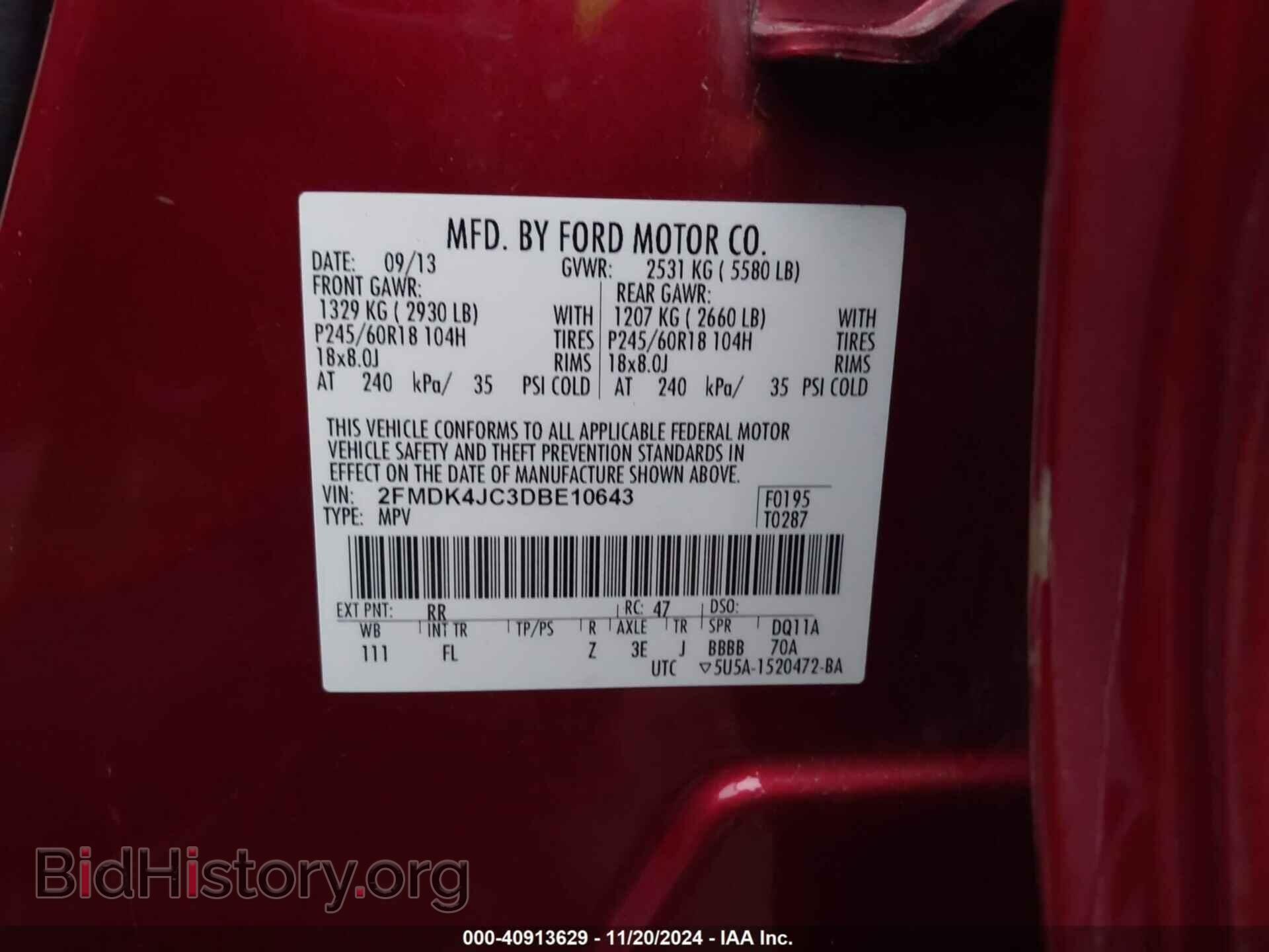 2013 FORD EDGE - VIN: 2FMDK4JC3DBE10643 - Фото 9