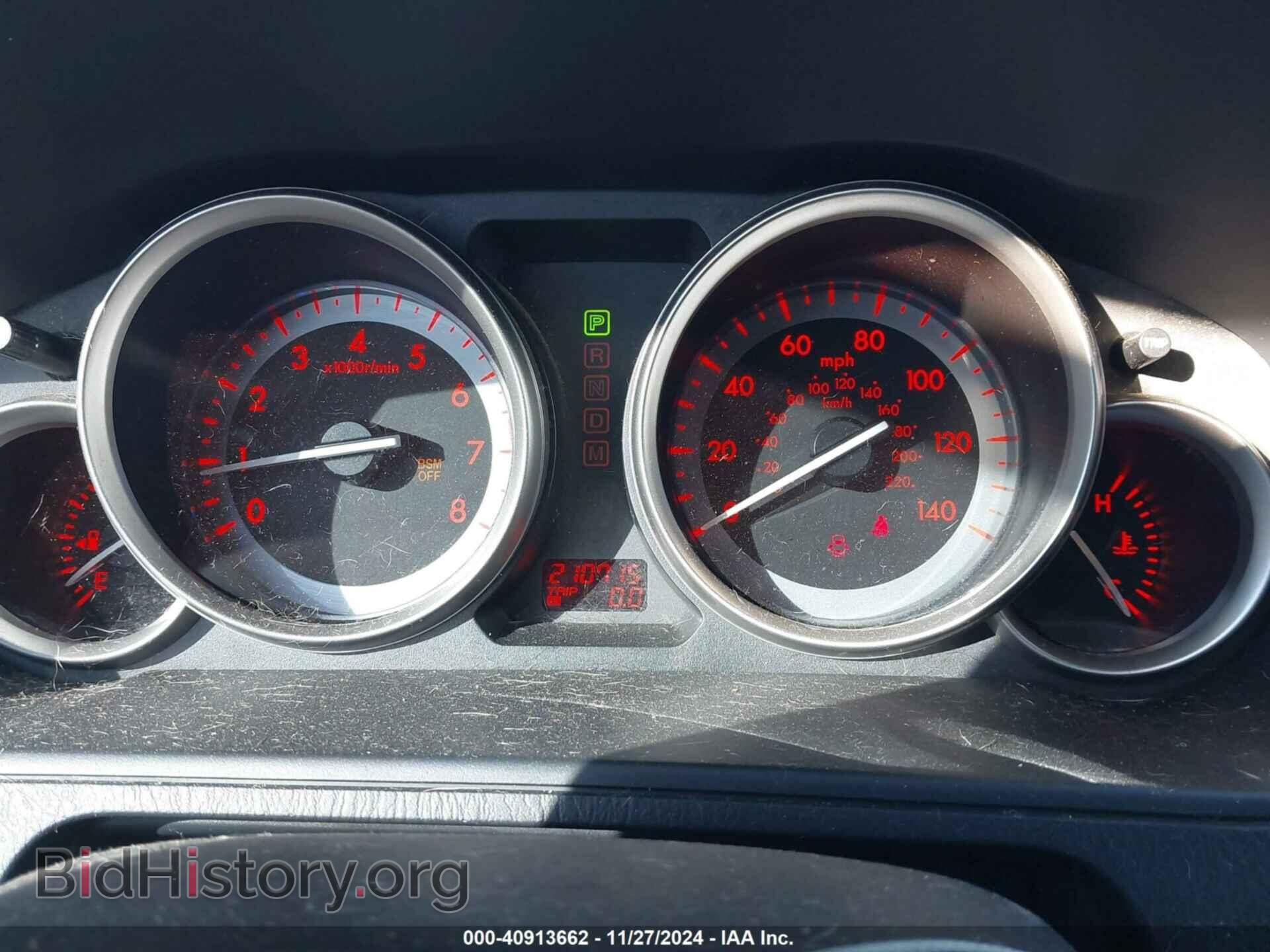 2012 MAZDA CX-9 - VIN: JM3TB2DA1C0362629 - Фото 7