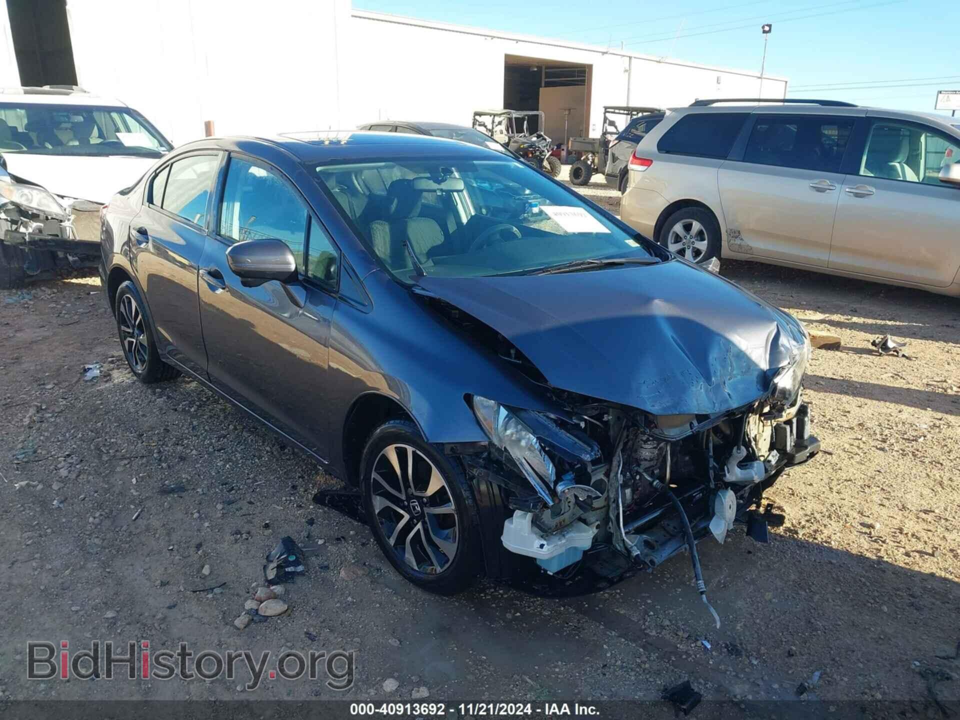 Фотография 19XFB2F82EE206786 - HONDA CIVIC 2014