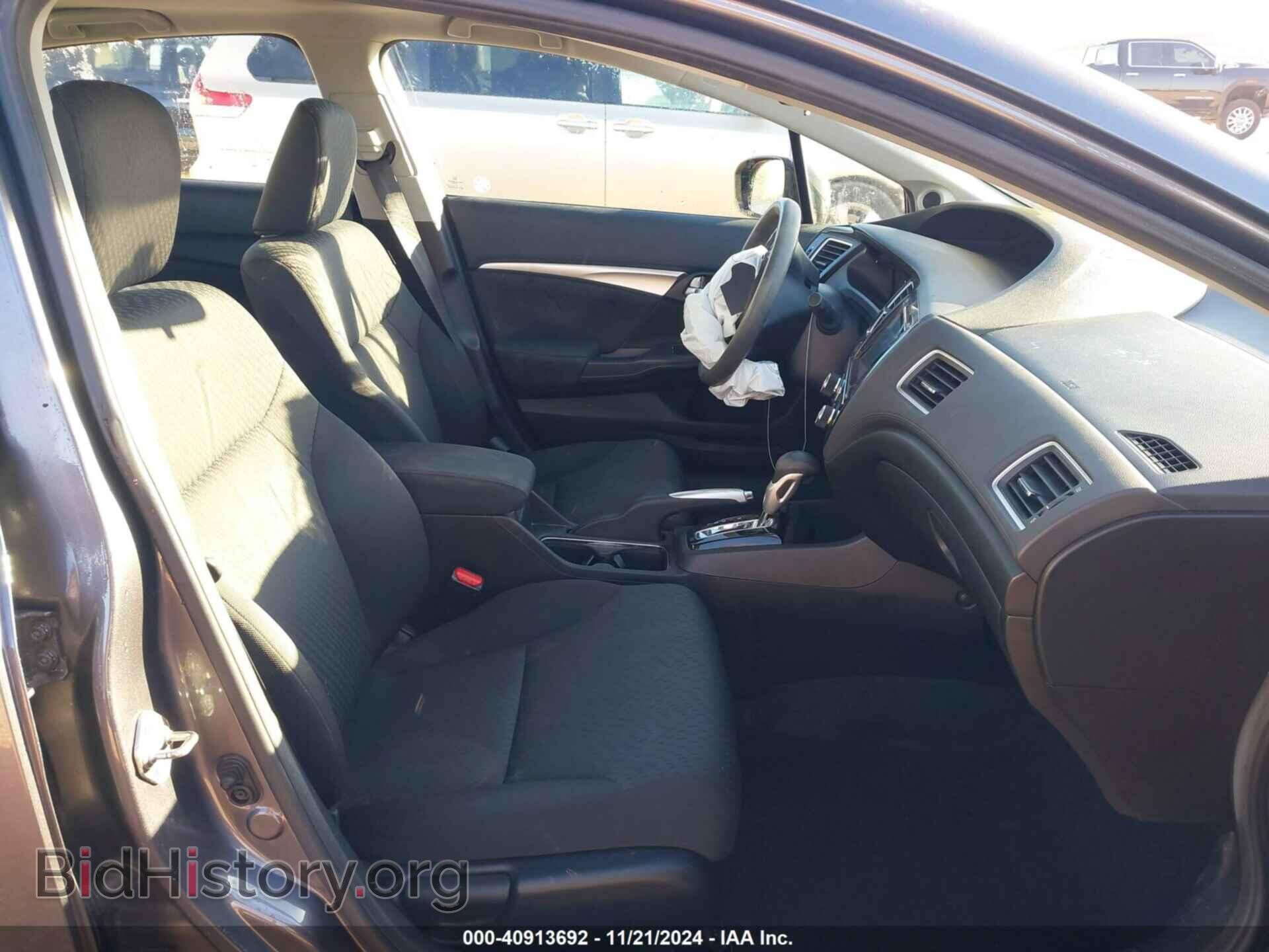 2014 HONDA CIVIC - VIN: 19XFB2F82EE206786 - Фото 5