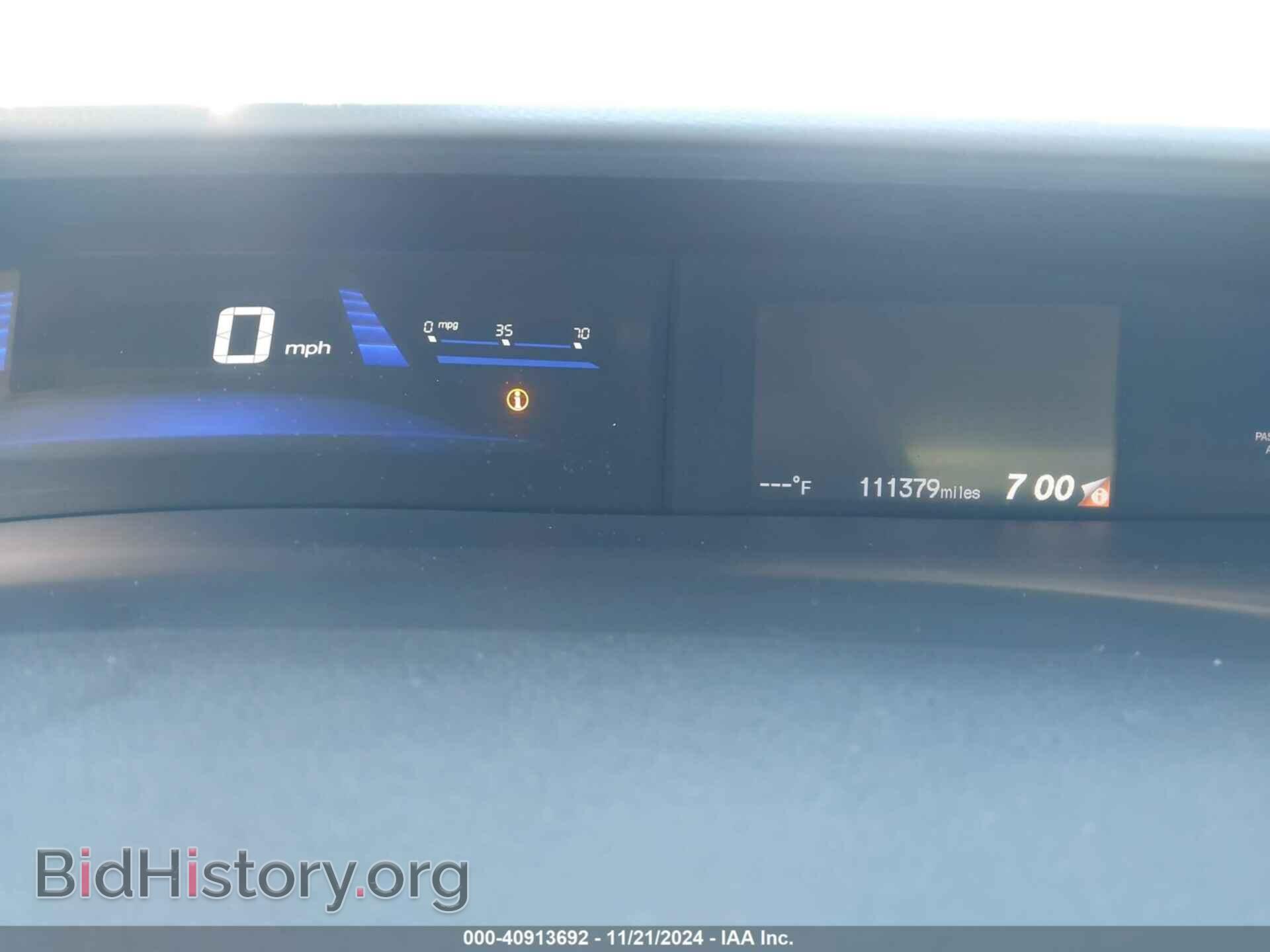 2014 HONDA CIVIC - VIN: 19XFB2F82EE206786 - Фото 7
