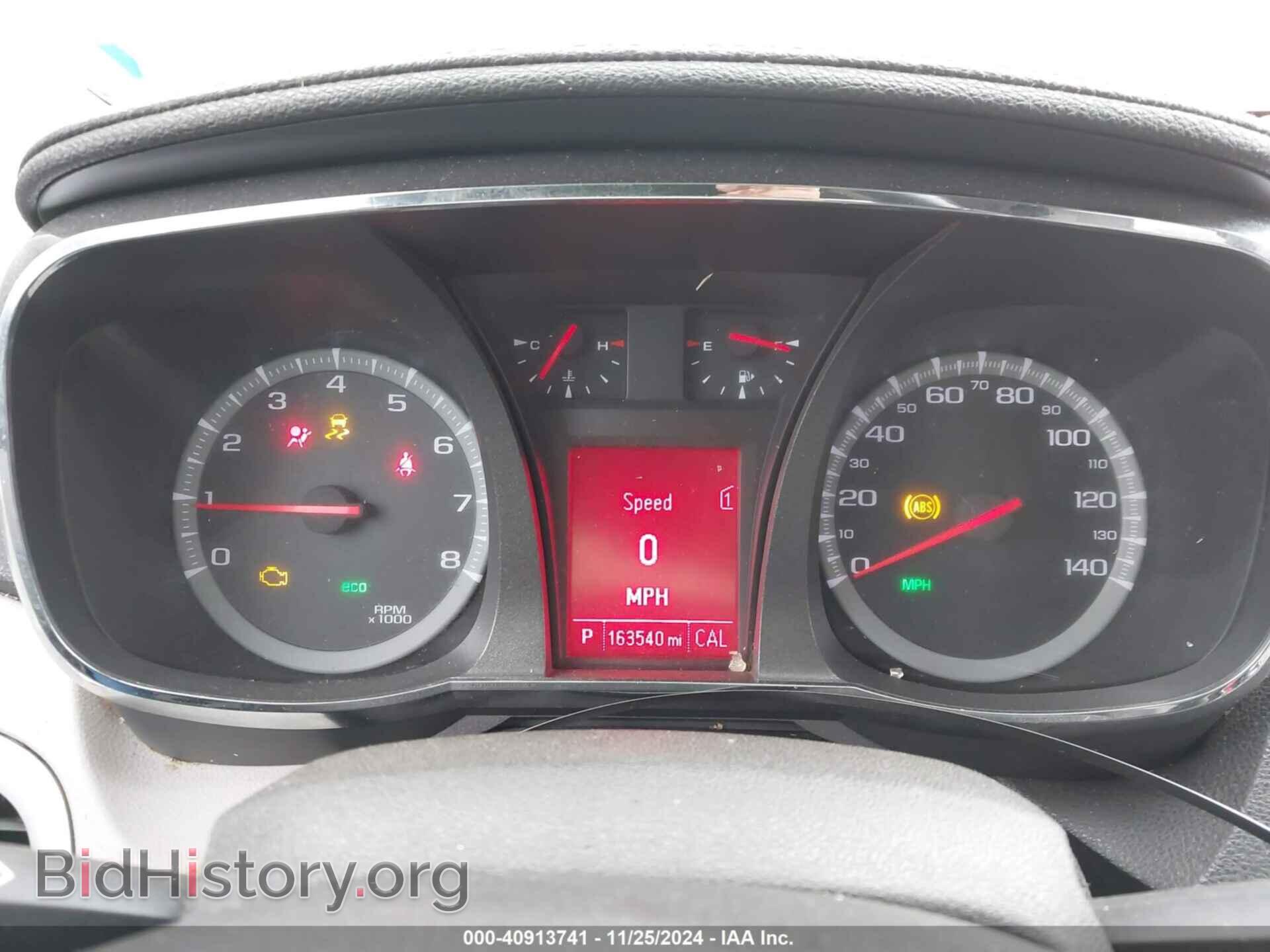 2012 GMC TERRAIN - VIN: 2GKALUEK3C6319454 - Фото 7