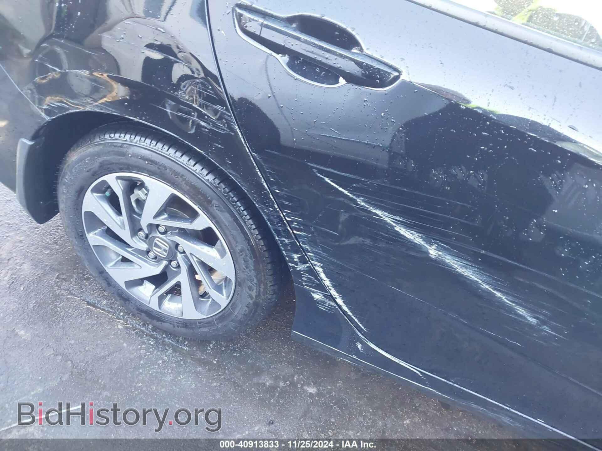 2018 HONDA CIVIC - VIN: 2HGFC2F70JH547477 - Фото 18
