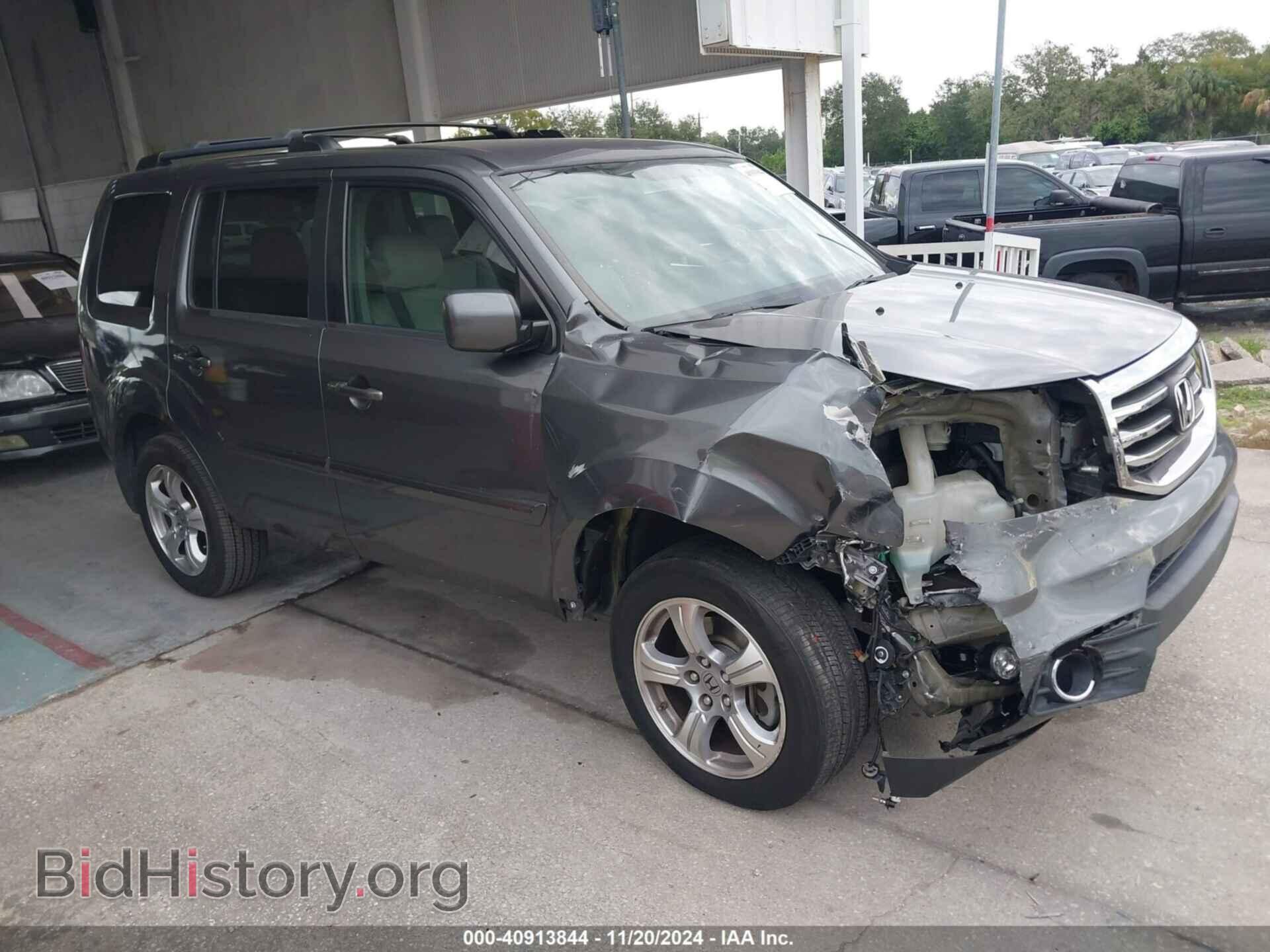 Фотография 5FNYF3H46DB001543 - HONDA PILOT 2013
