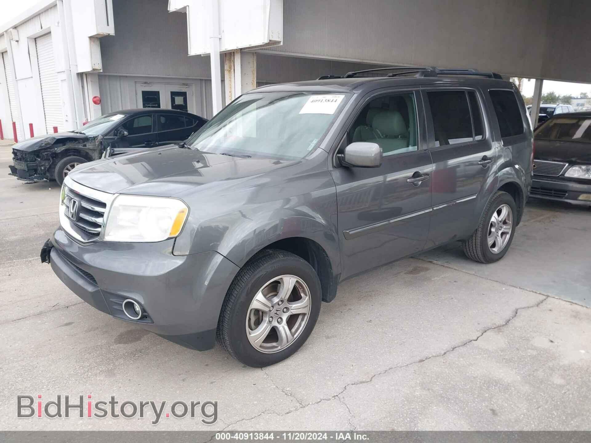 2013 HONDA PILOT - VIN: 5FNYF3H46DB001543 - Фото 2