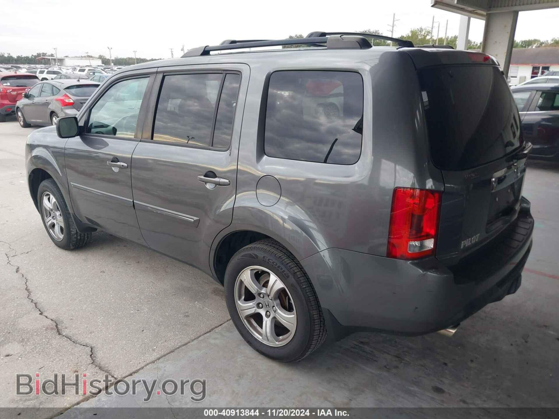2013 HONDA PILOT - VIN: 5FNYF3H46DB001543 - Фото 3