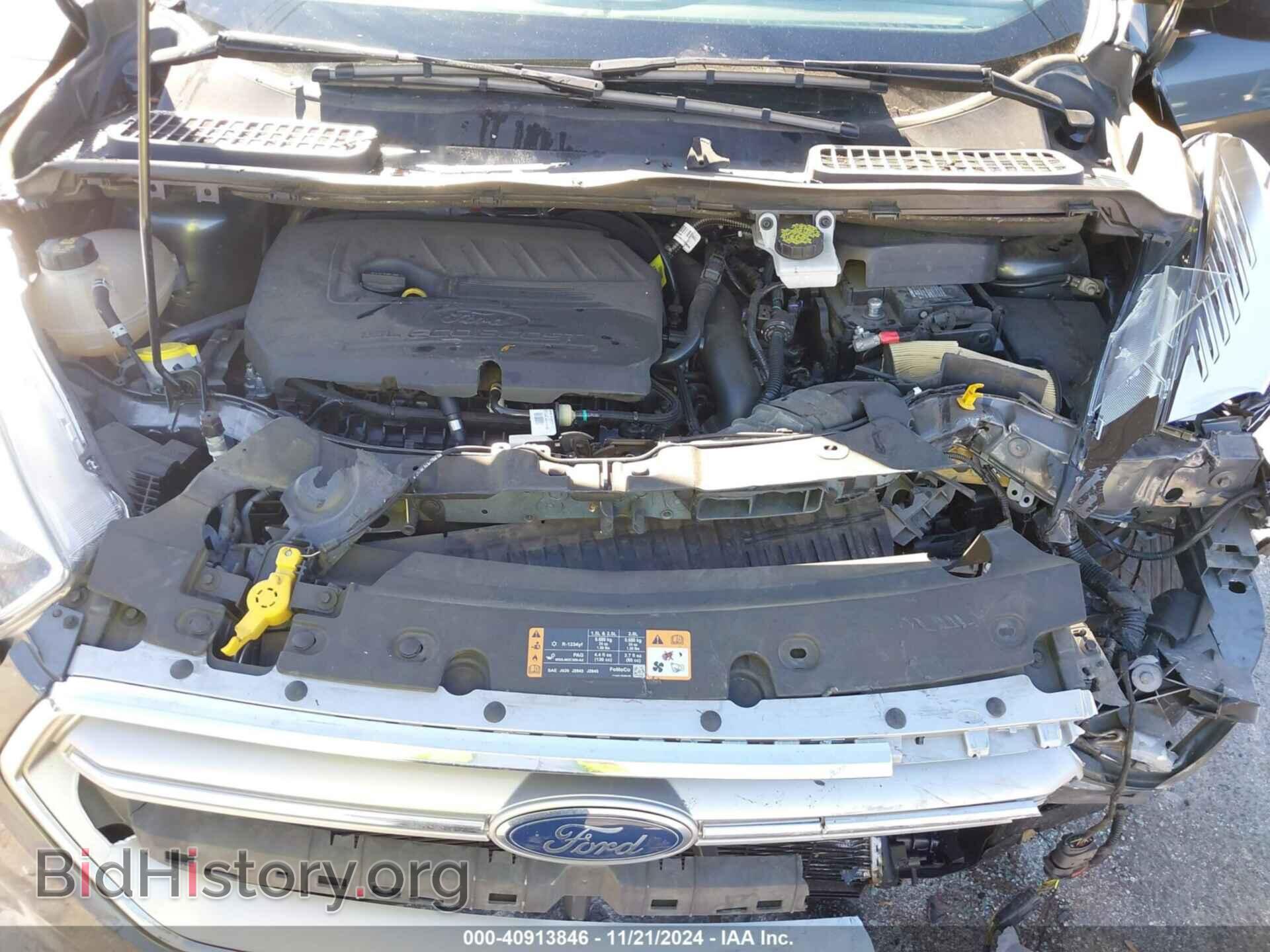 2017 FORD ESCAPE - VIN: 1FMCU0GDXHUC80035 - Фото 10