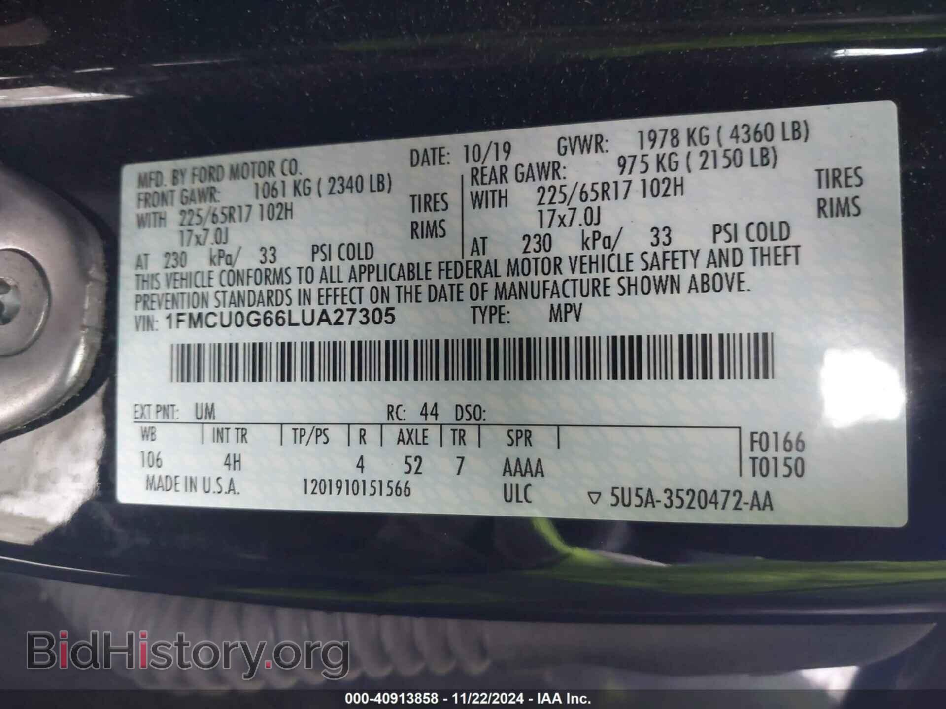 2020 FORD ESCAPE - VIN: 1FMCU0G66LUA27305 - Фото 9