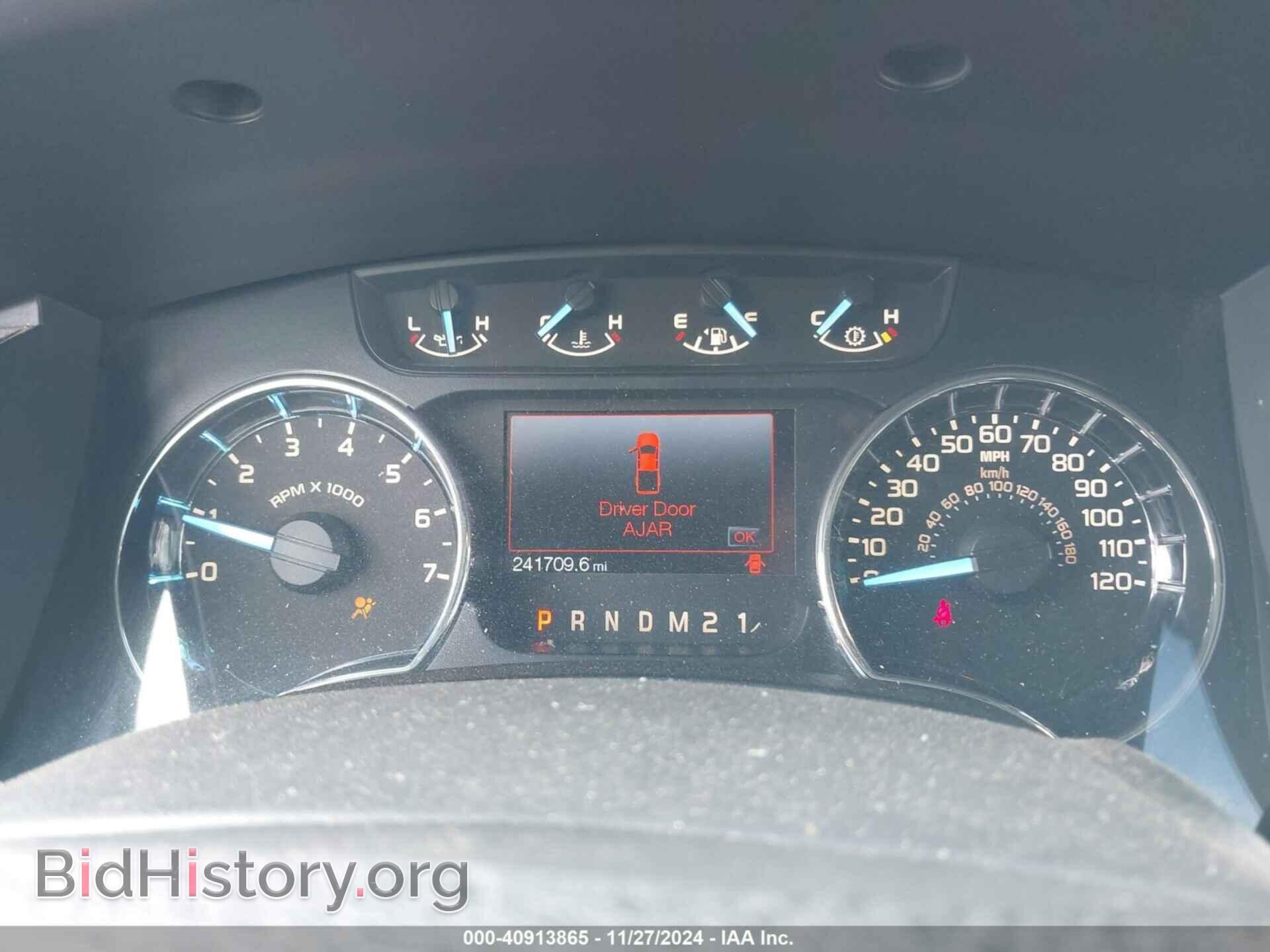 2011 FORD F-150 - VIN: 1FTFW1CFXBFC44088 - Фото 7