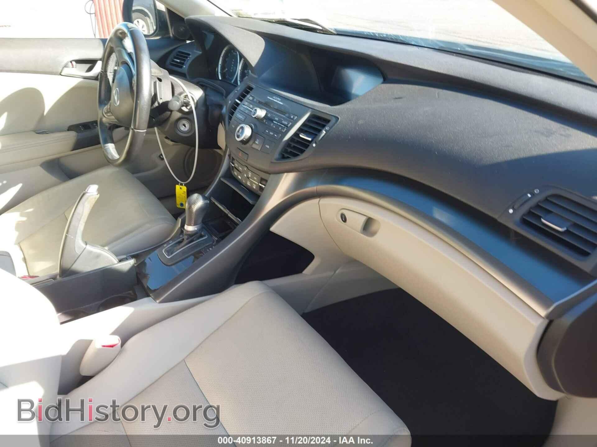 2013 ACURA TSX - VIN: JH4CU2F4XDC001697 - Фото 5