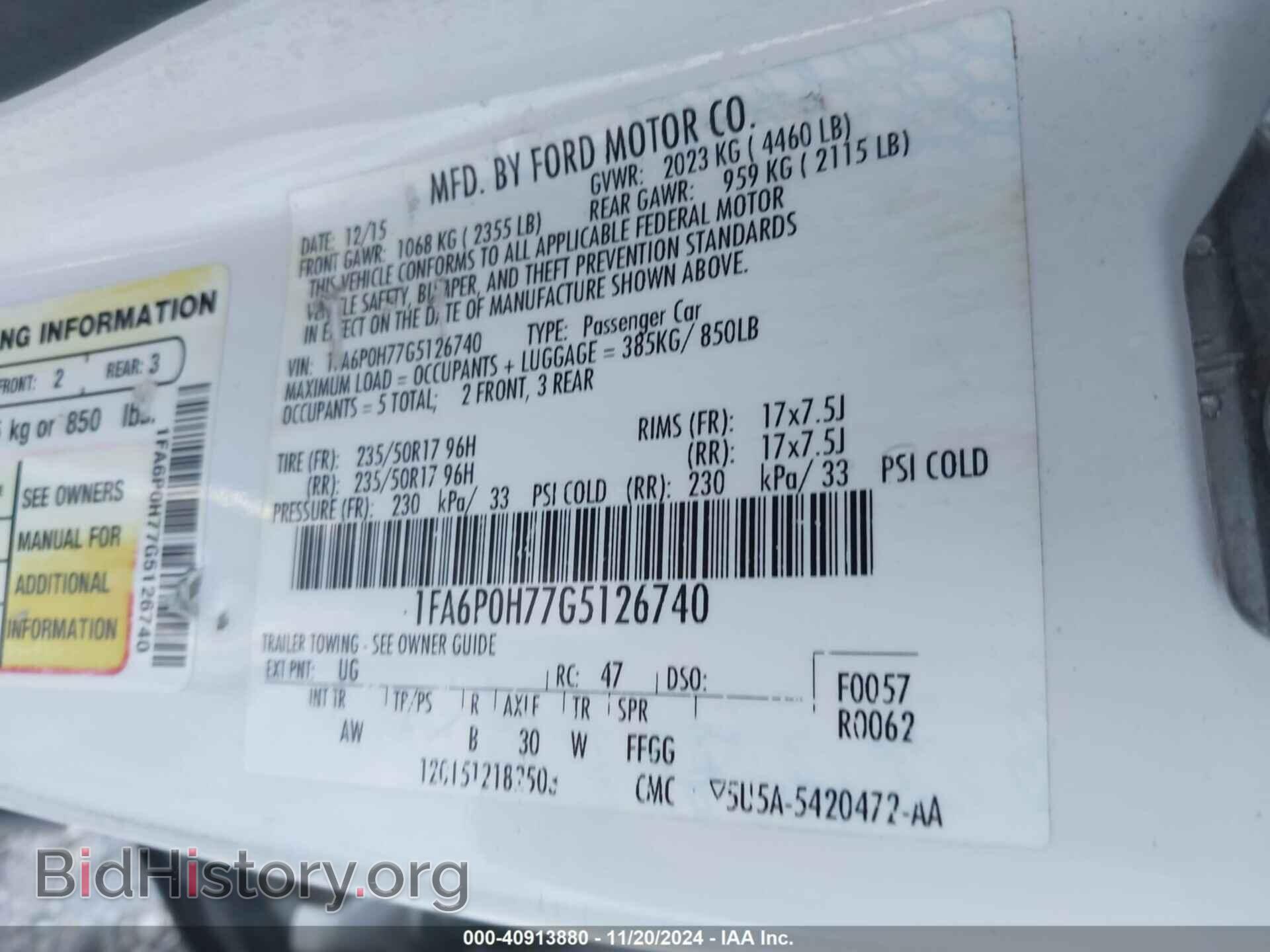 2016 FORD FUSION - VIN: 1FA6P0H77G5126740 - Фото 9