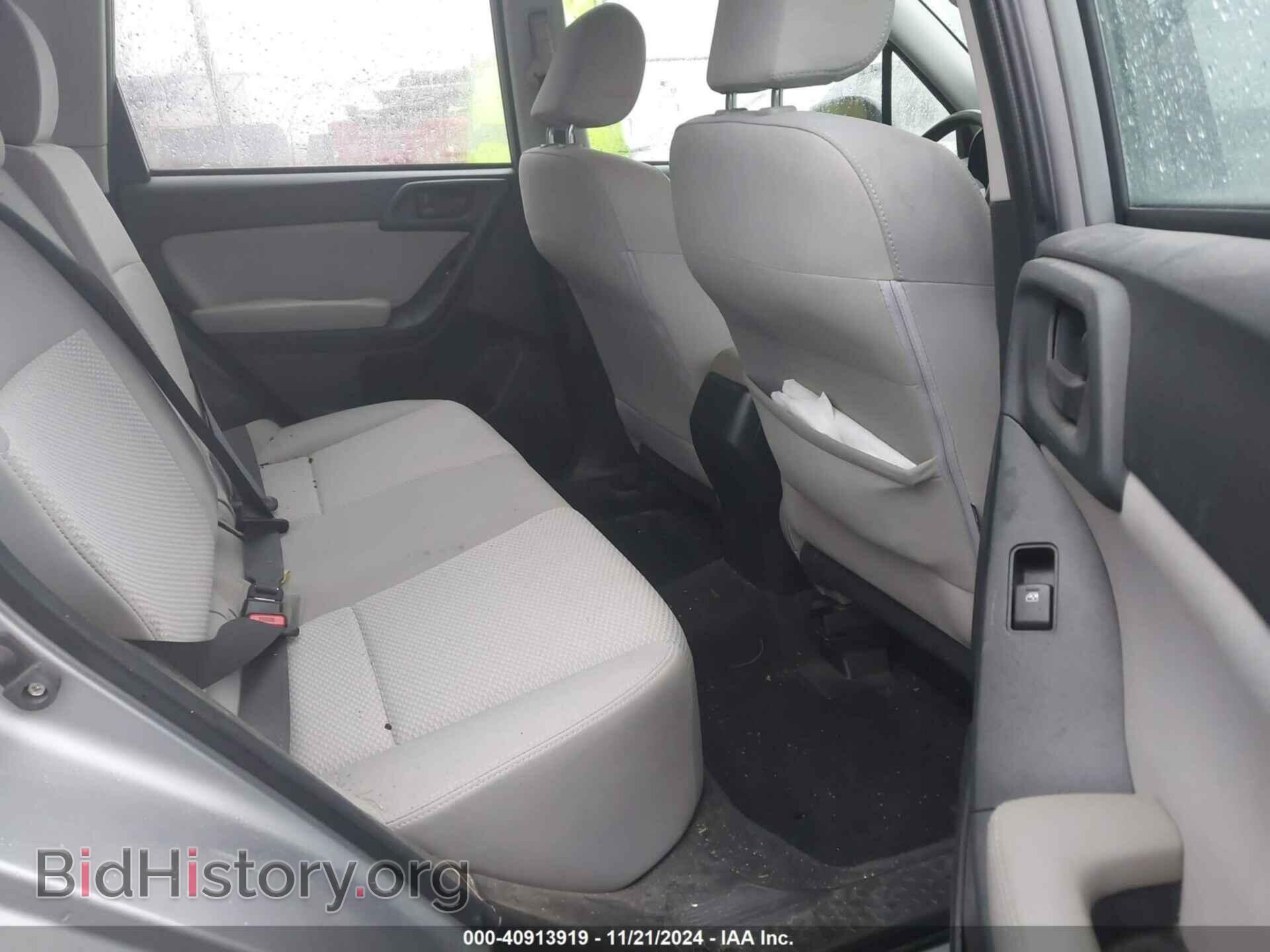 2016 SUBARU FORESTER - VIN: JF2SJABC8GH476948 - Фото 8