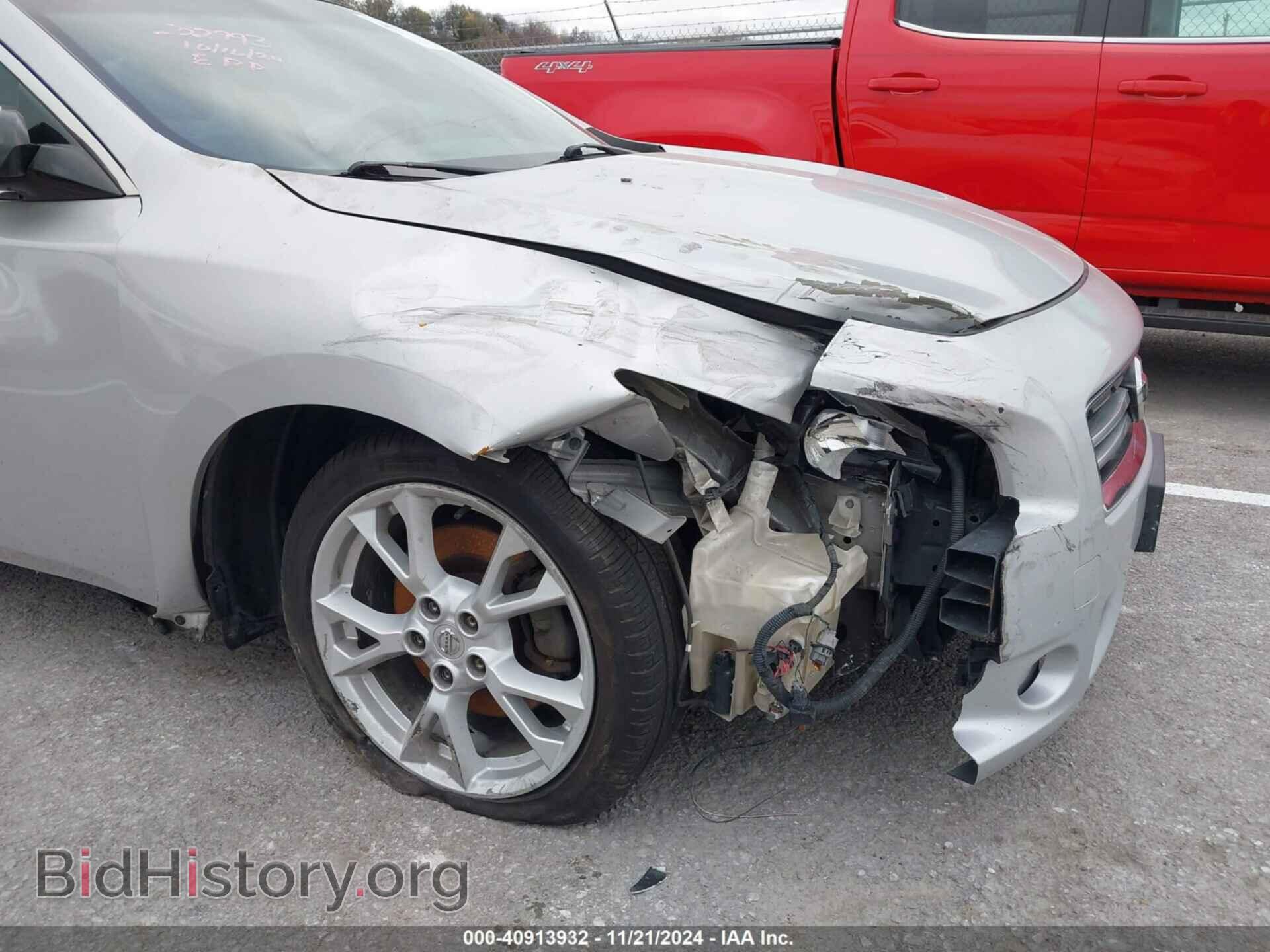 2012 NISSAN MAXIMA - VIN: 1N4AA5AP3CC804294 - Фото 6