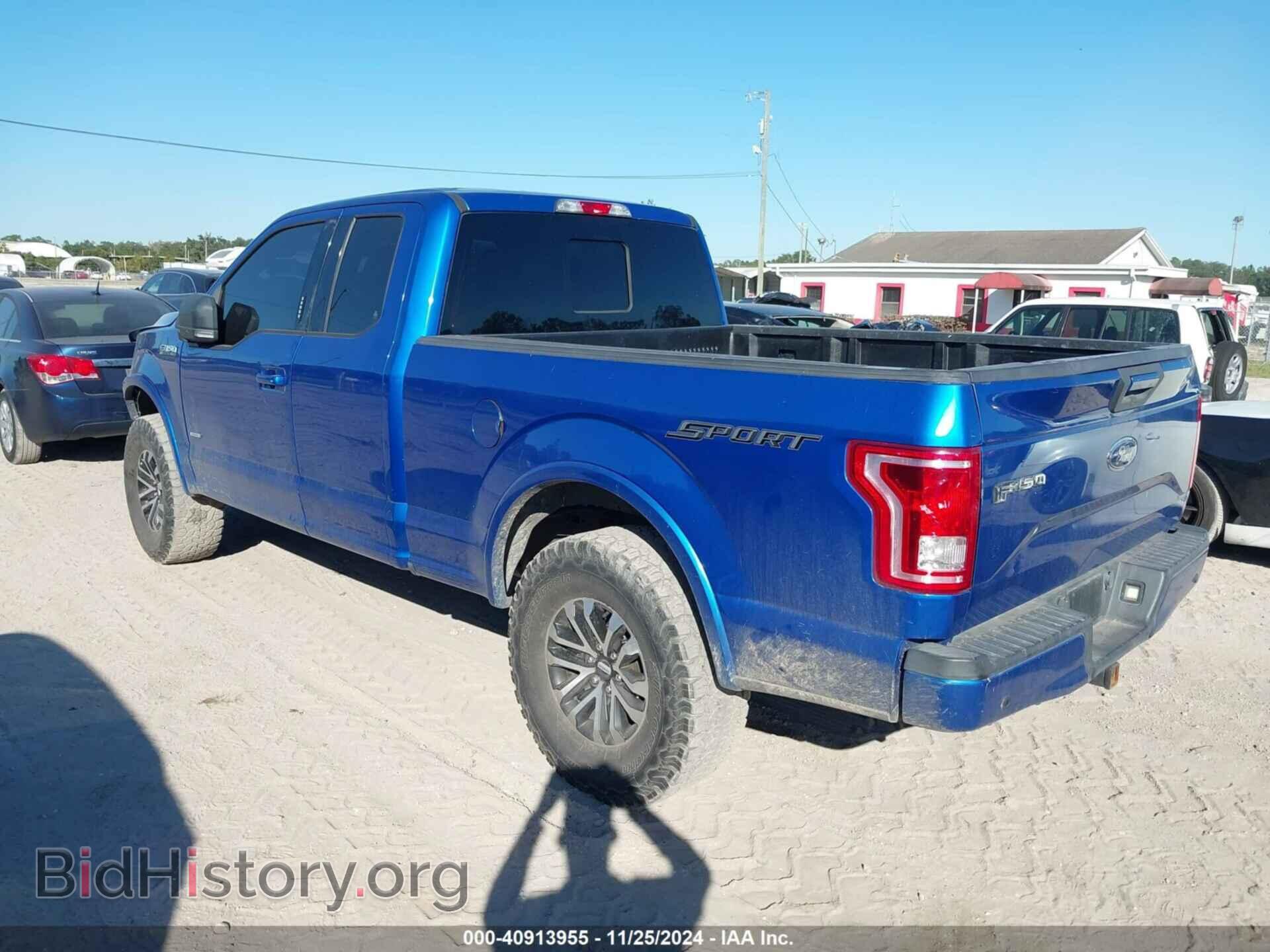 2015 FORD F-150 - VIN: 1FTEX1CP8FFB20229 - Фото 3