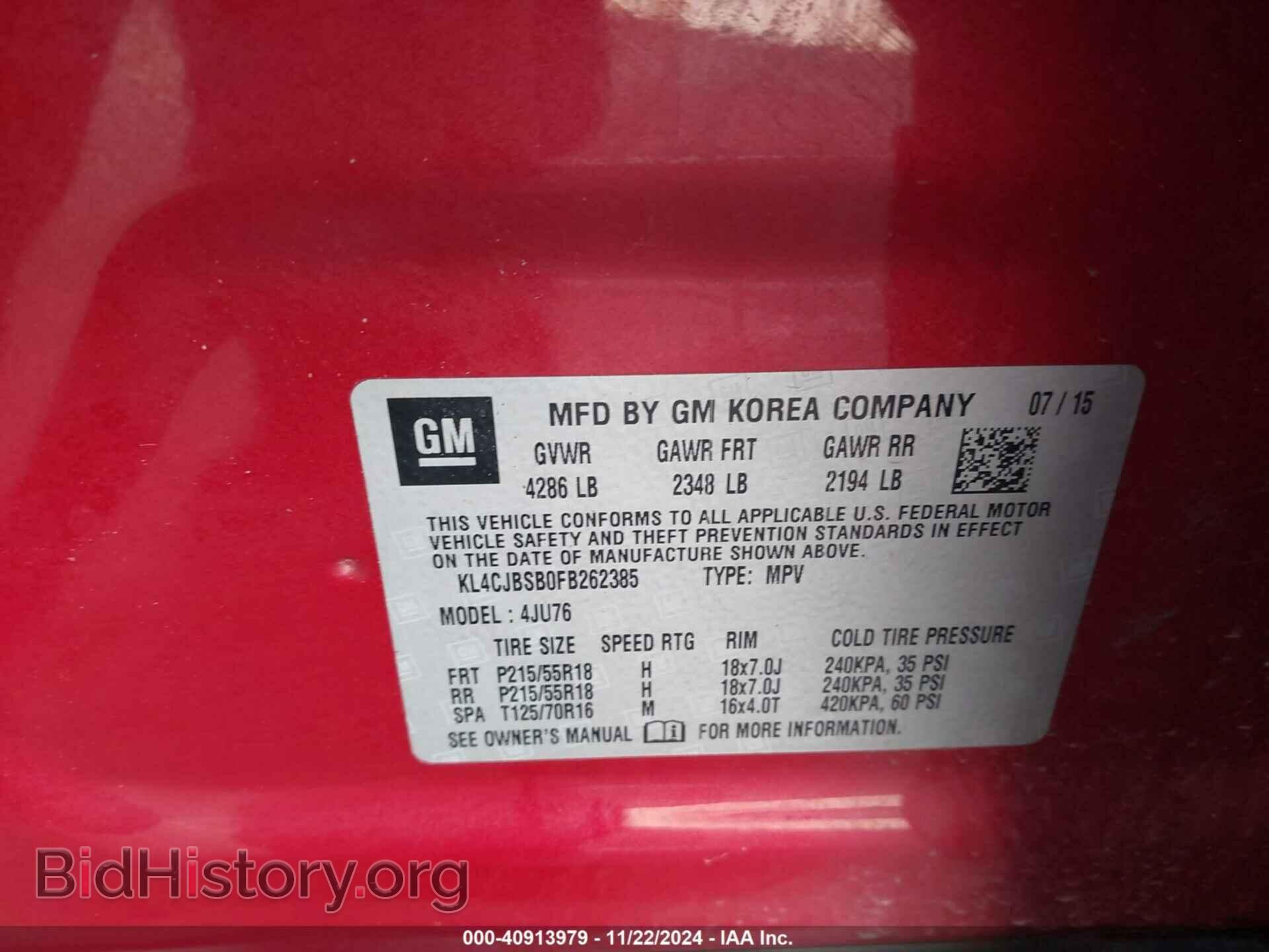 2015 BUICK ENCORE - VIN: KL4CJBSB0FB262385 - Photo 9
