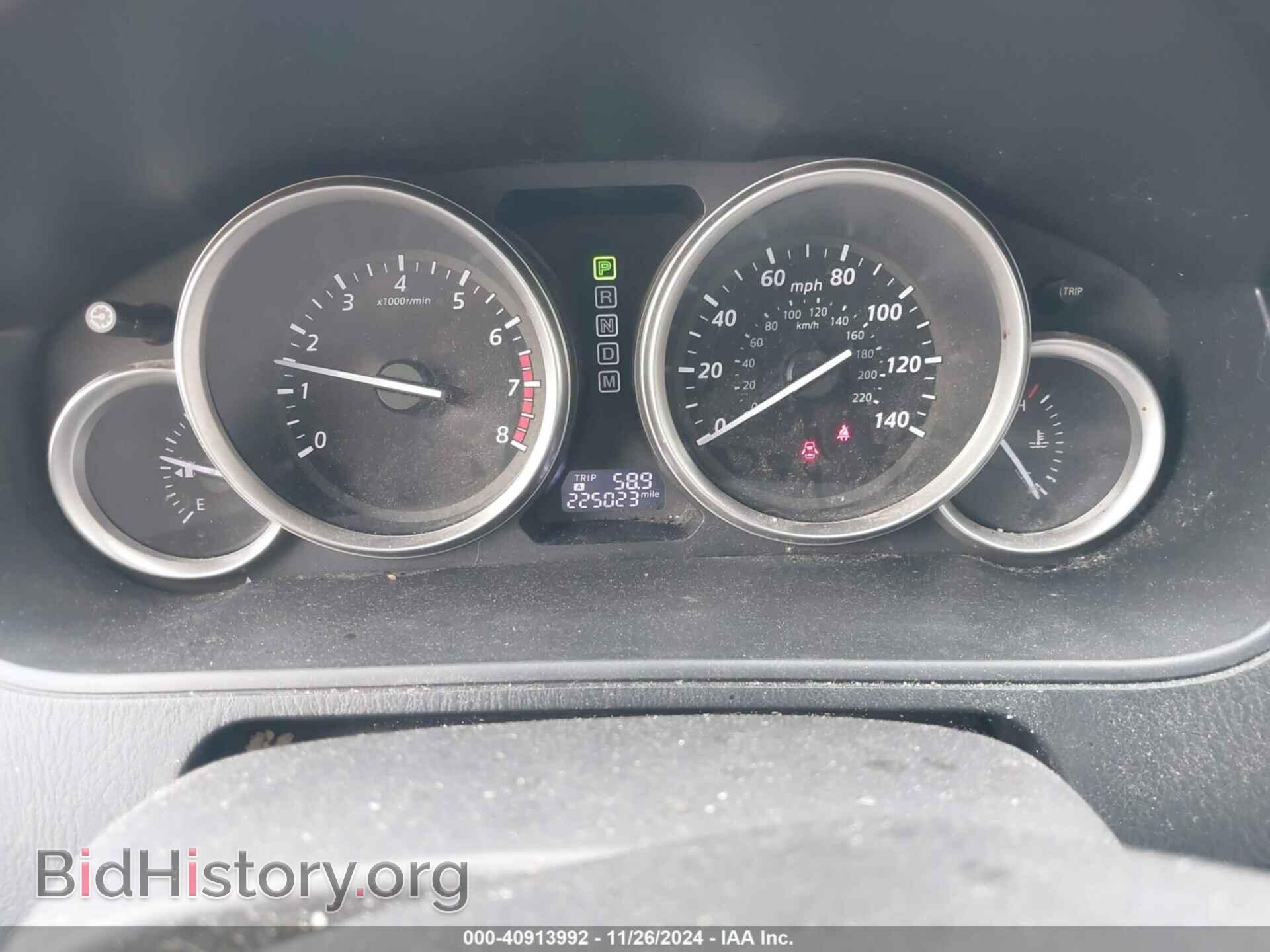 2015 MAZDA CX-9 - VIN: JM3TB2BA2F0451794 - Фото 7