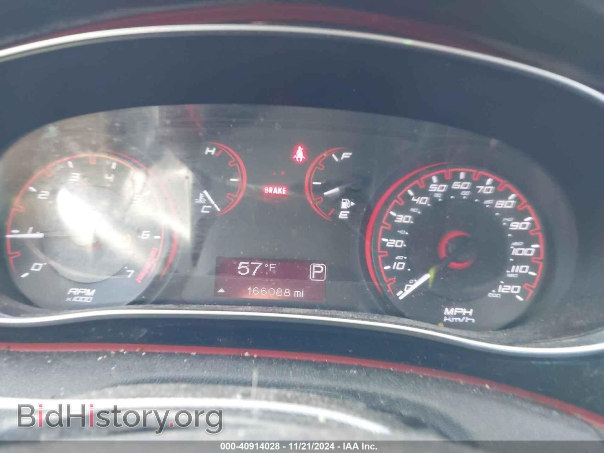 2015 DODGE DART - VIN: 1C3CDFBB8FD152987 - Фото 7