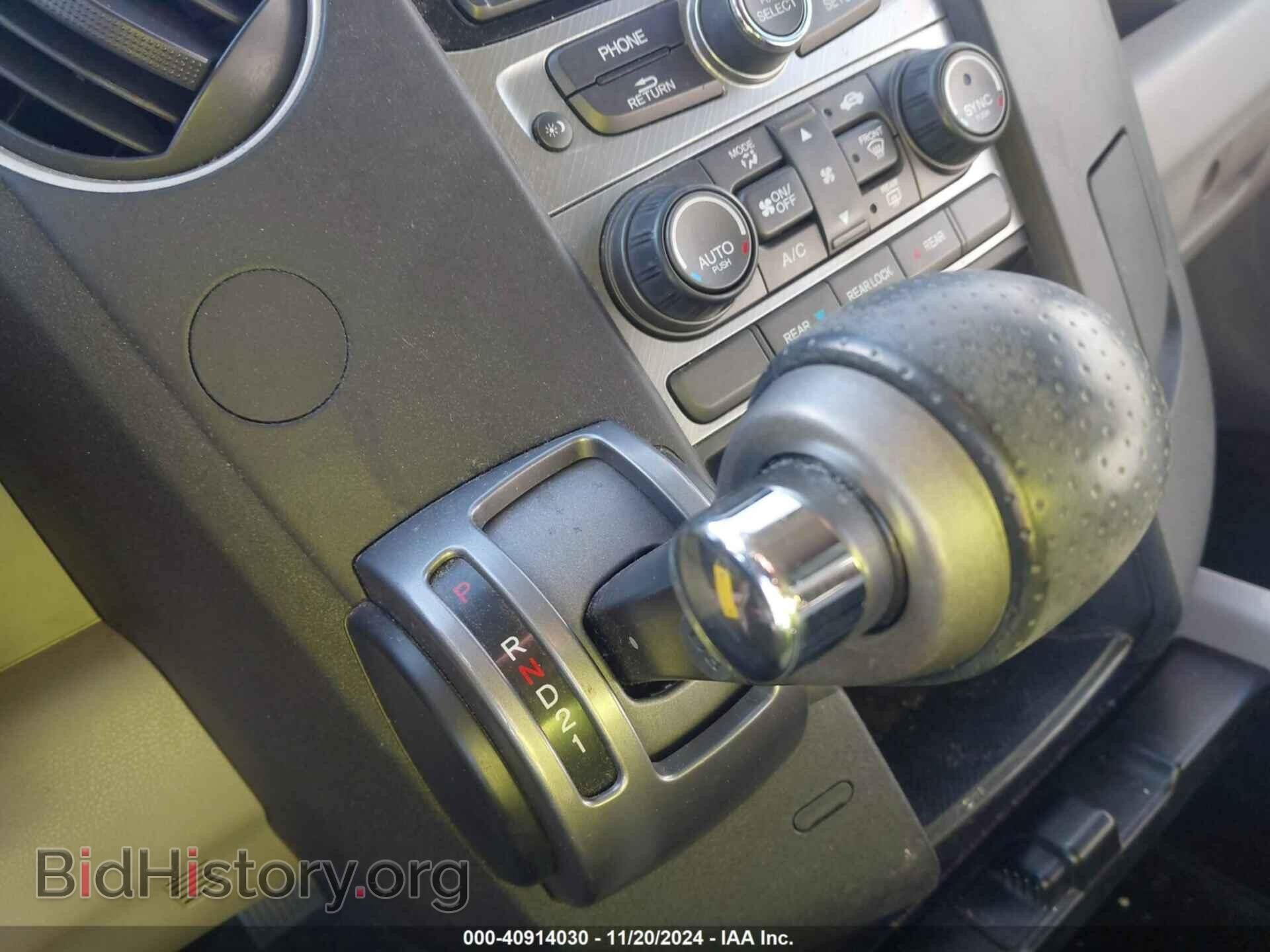 2013 HONDA PILOT - VIN: 5FNYF3H21DB039020 - Фото 6