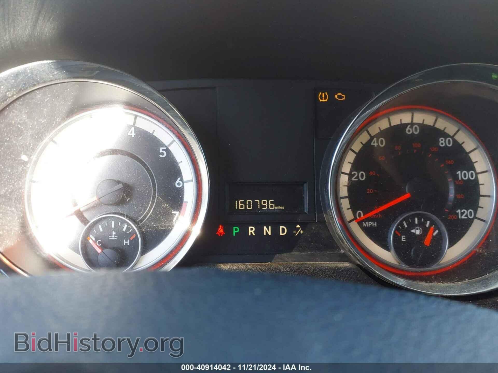 2014 RAM CARGO - VIN: 2C4JRGAG1ER352953 - Фото 7