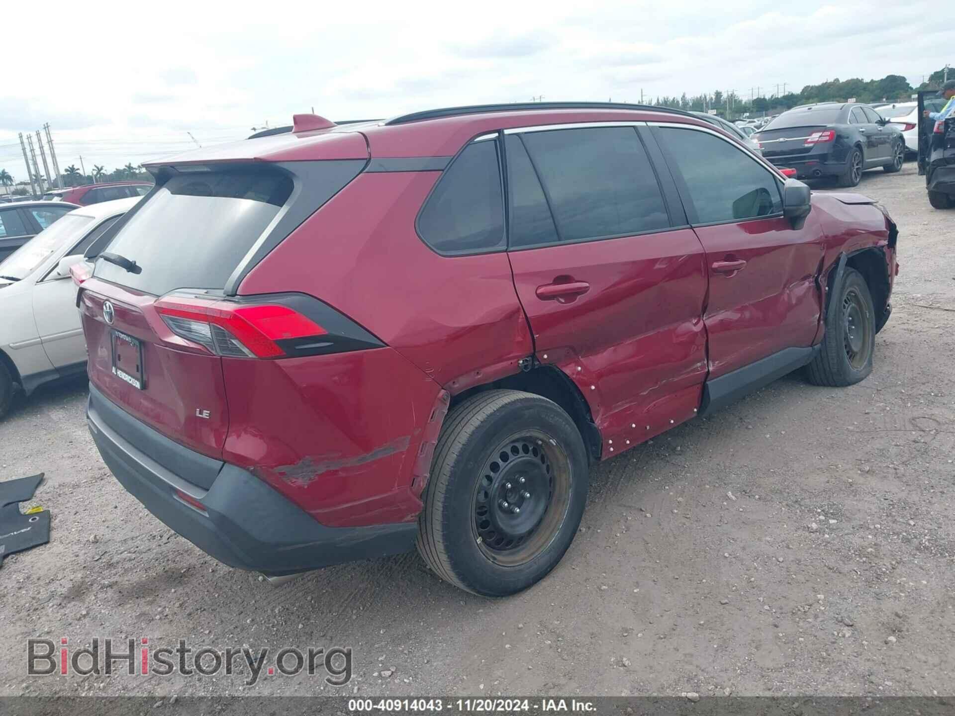 2021 TOYOTA RAV4 - VIN: 2T3H1RFV2MW166061 - Фото 4
