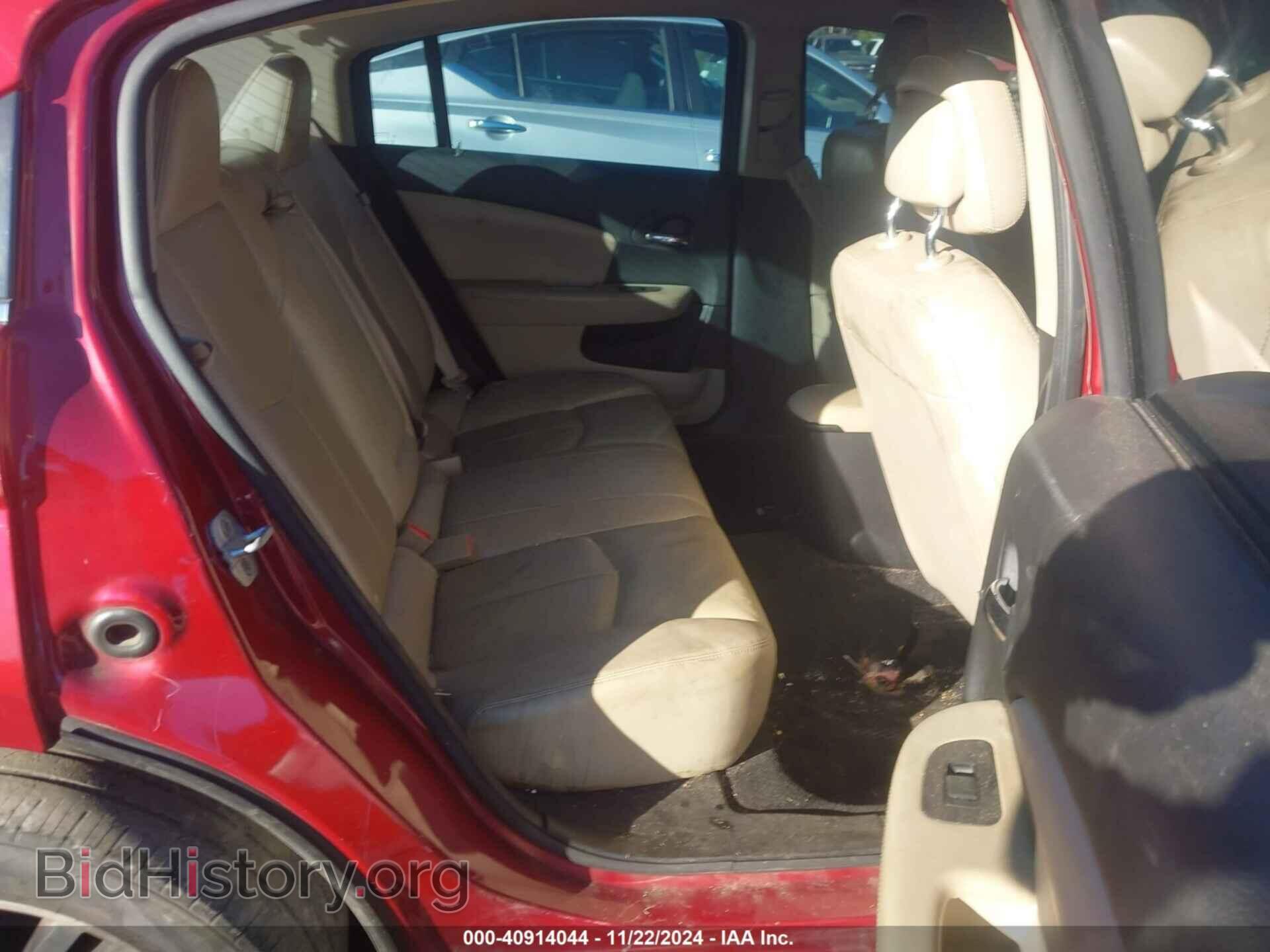 2012 CHRYSLER 200 - VIN: 1C3CCBCB5CN307429 - Фото 8