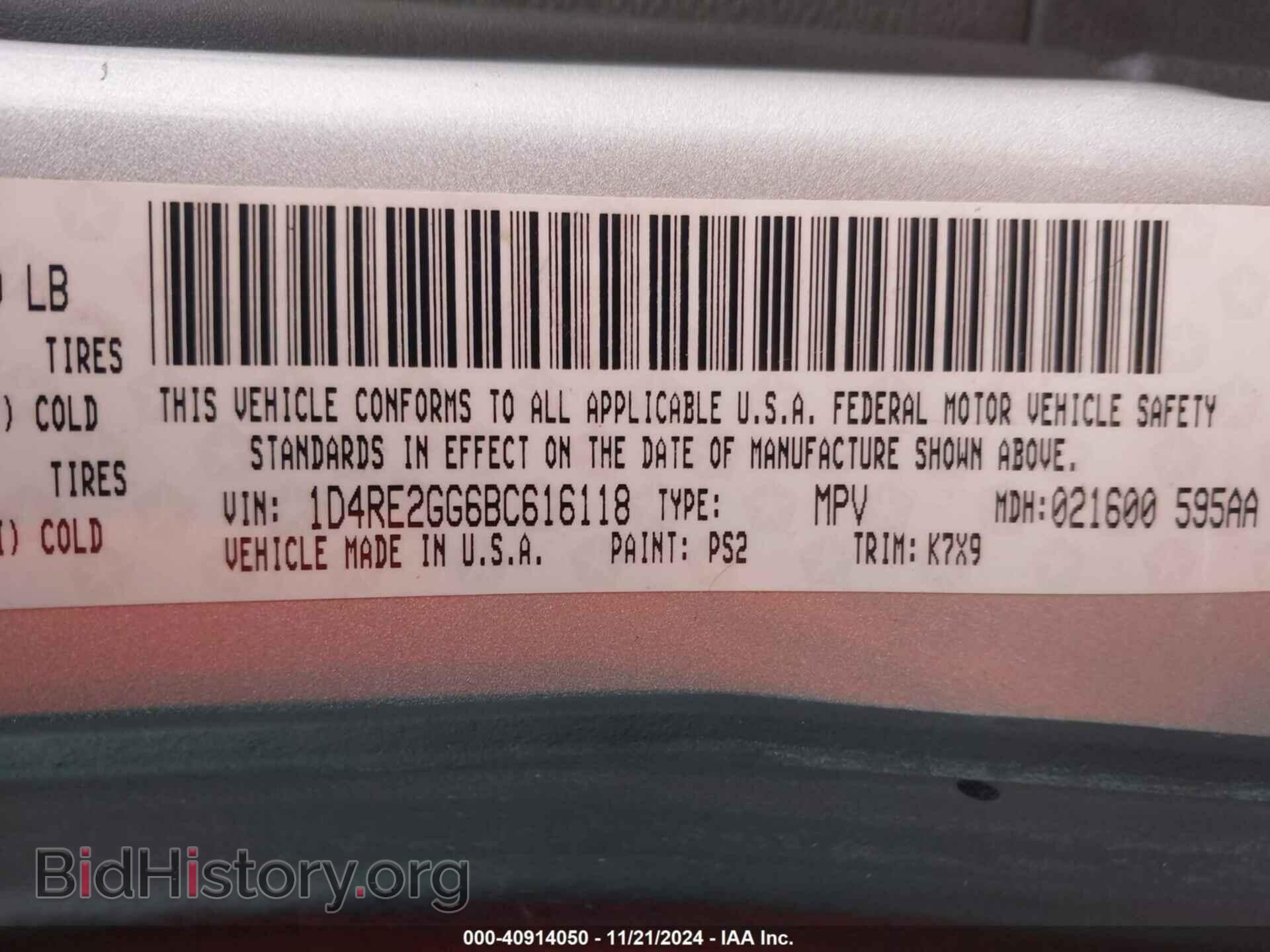 2011 DODGE DURANGO - VIN: 1D4RE2GG6BC616118 - Фото 9