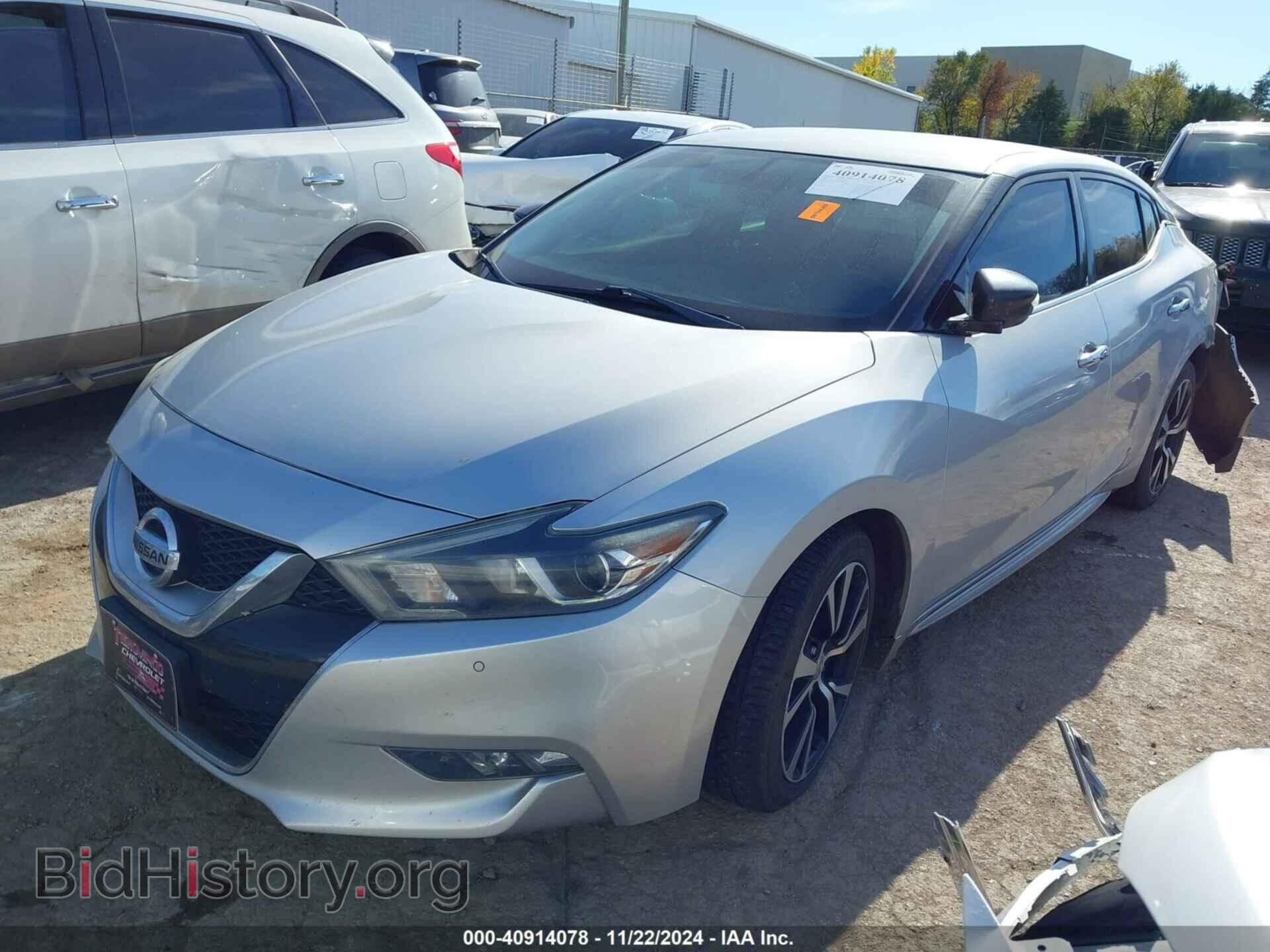 2017 NISSAN MAXIMA - VIN: 1N4AA6AP3HC449432 - Фото 2