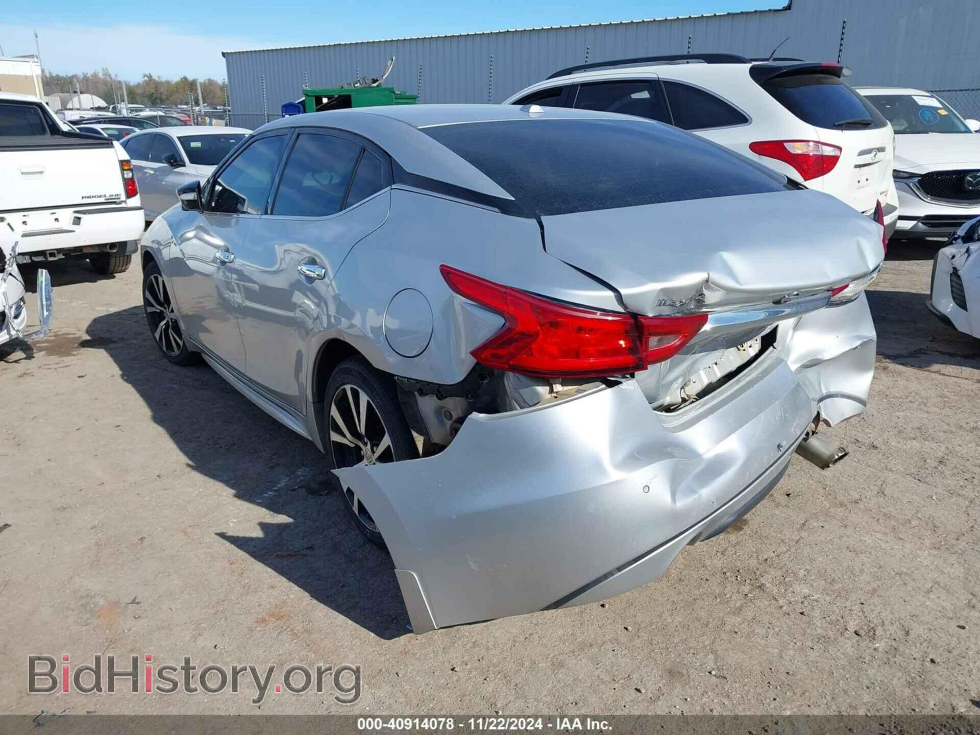 2017 NISSAN MAXIMA - VIN: 1N4AA6AP3HC449432 - Фото 3