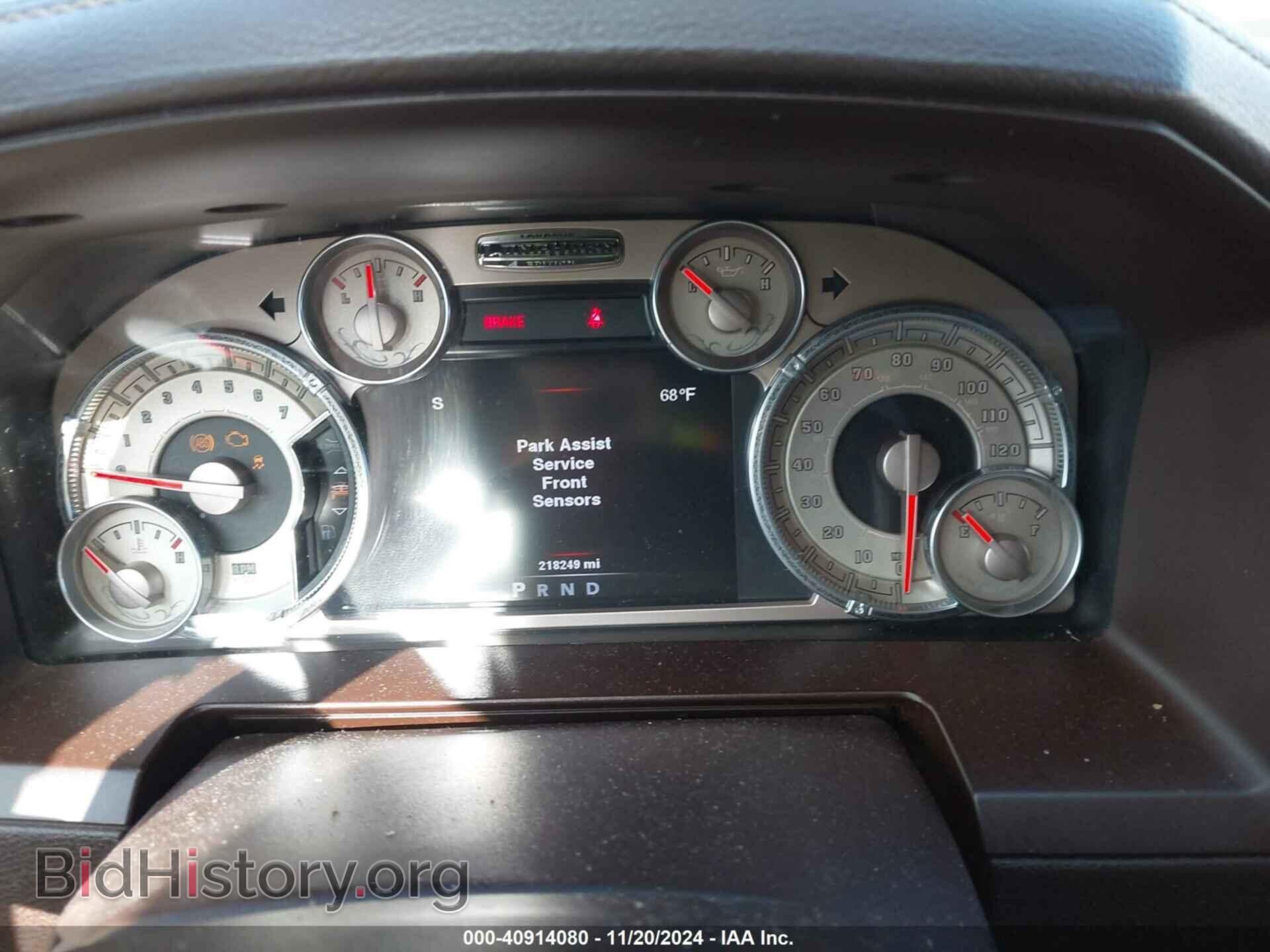 2014 RAM 1500 - VIN: 1C6RR7PTXES192438 - Фото 7