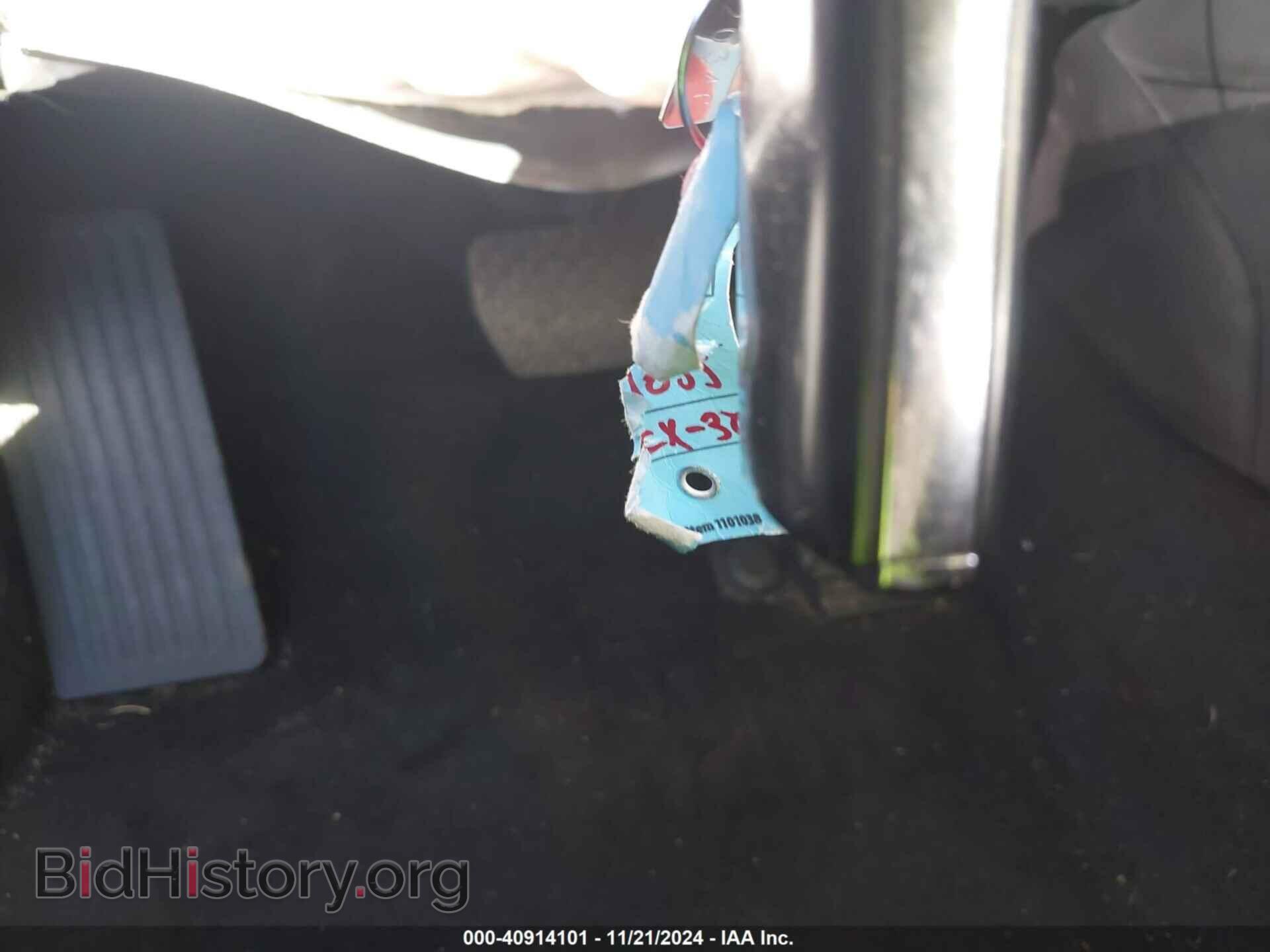 2023 MAZDA CX-30 - VIN: 3MVDMBAM3PM517382 - Фото 11