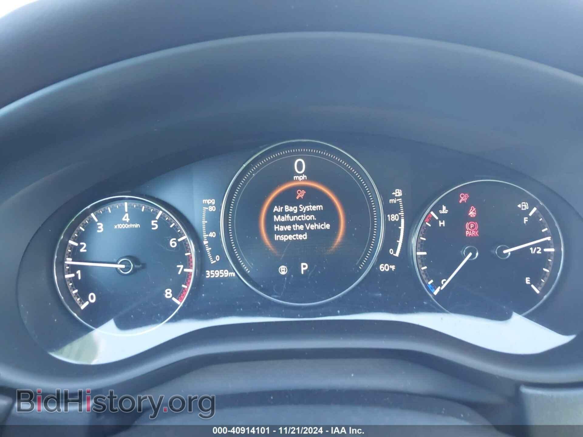2023 MAZDA CX-30 - VIN: 3MVDMBAM3PM517382 - Фото 7