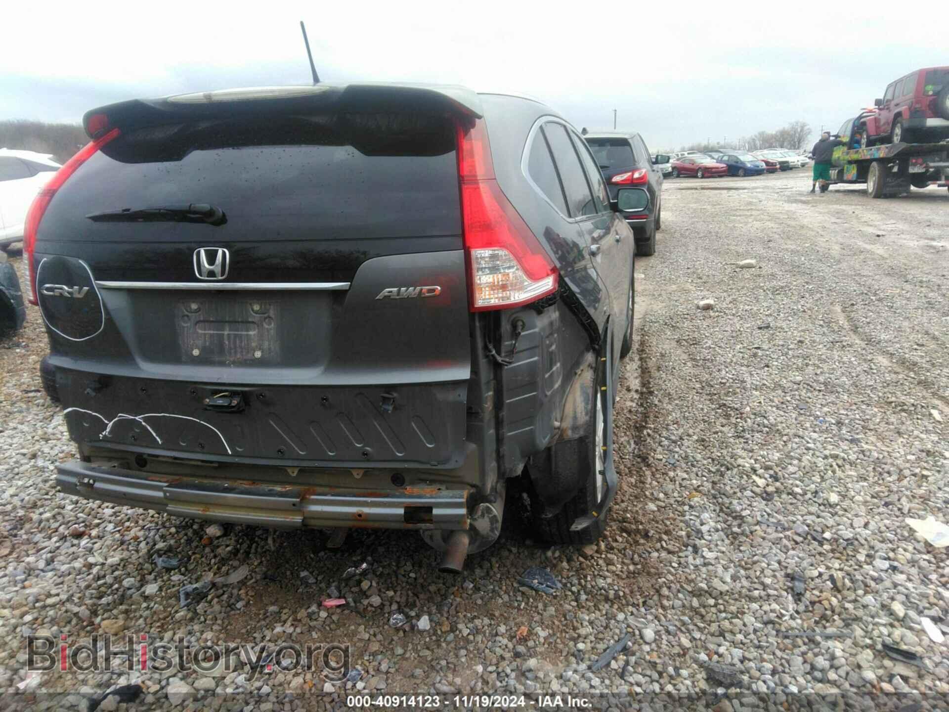 2012 HONDA CR-V - VIN: 2HKRM4H73CH607702 - Фото 4