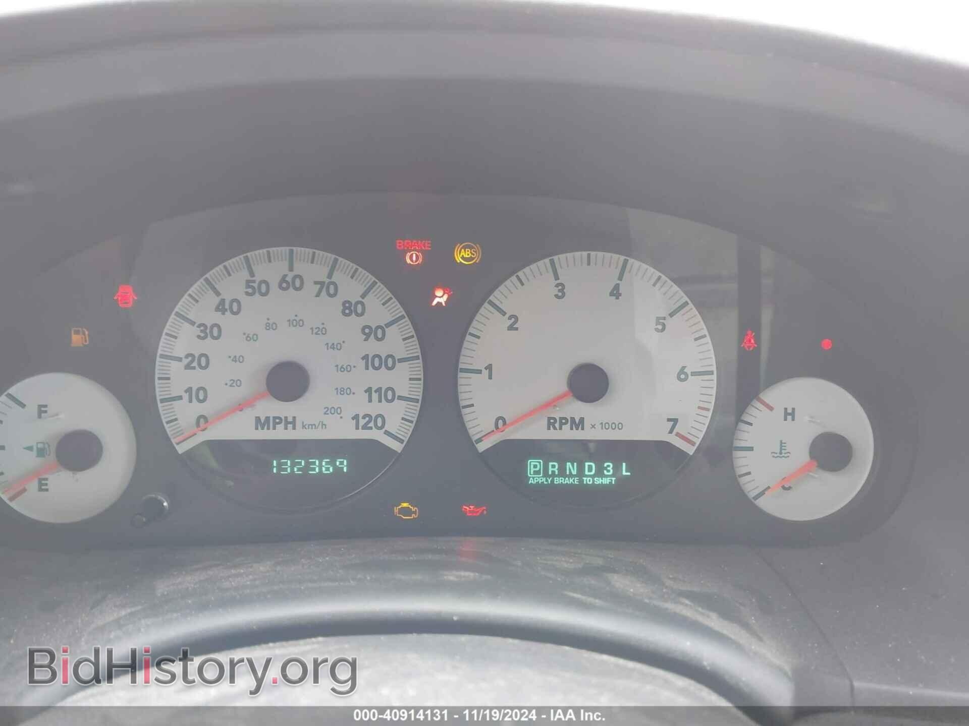 2006 DODGE GRAND CARAVAN - VIN: 1D4GP24R36B634997 - Фото 7