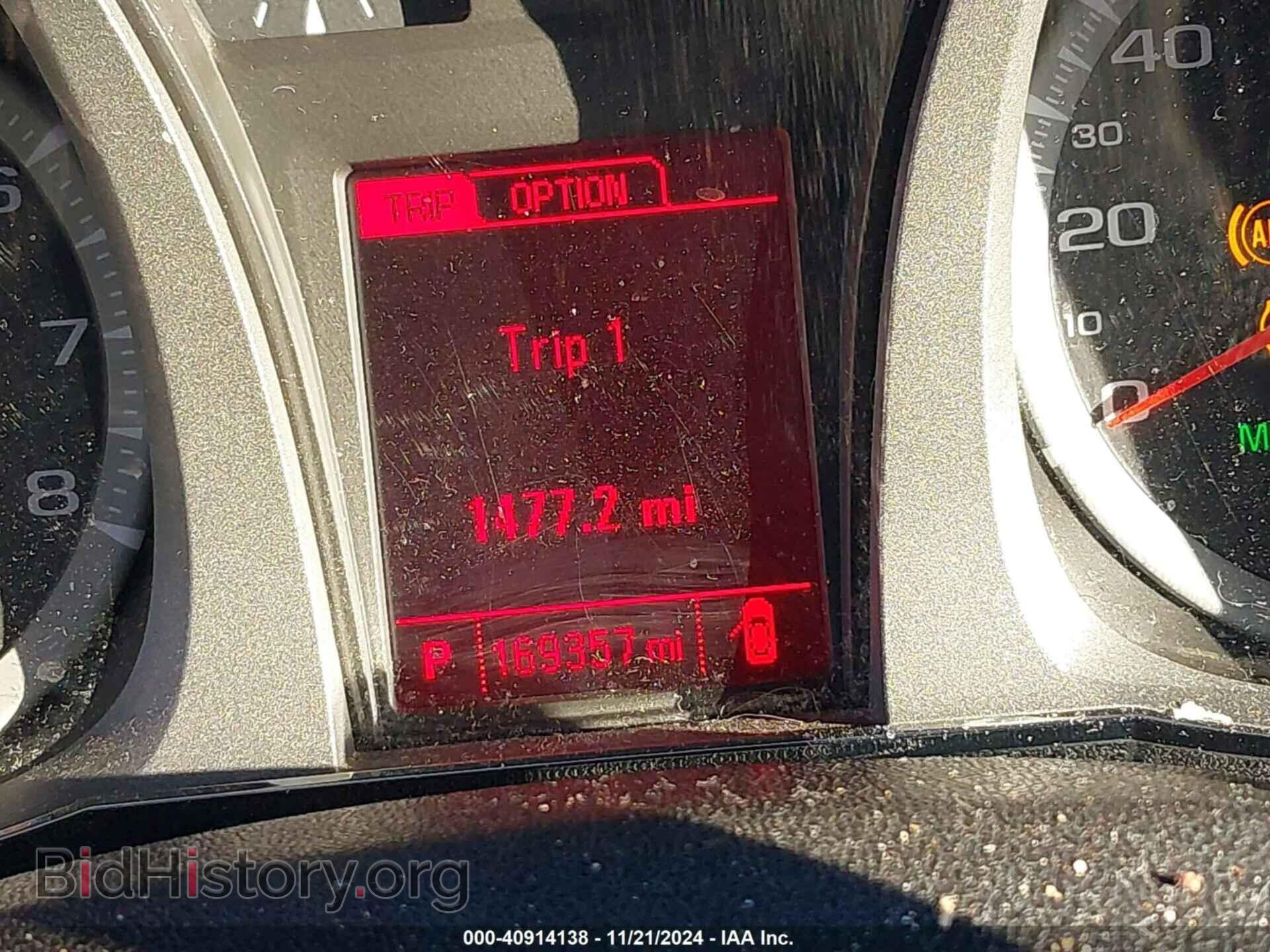 2015 GMC TERRAIN - VIN: 2GKALSEK3F6316031 - Фото 15