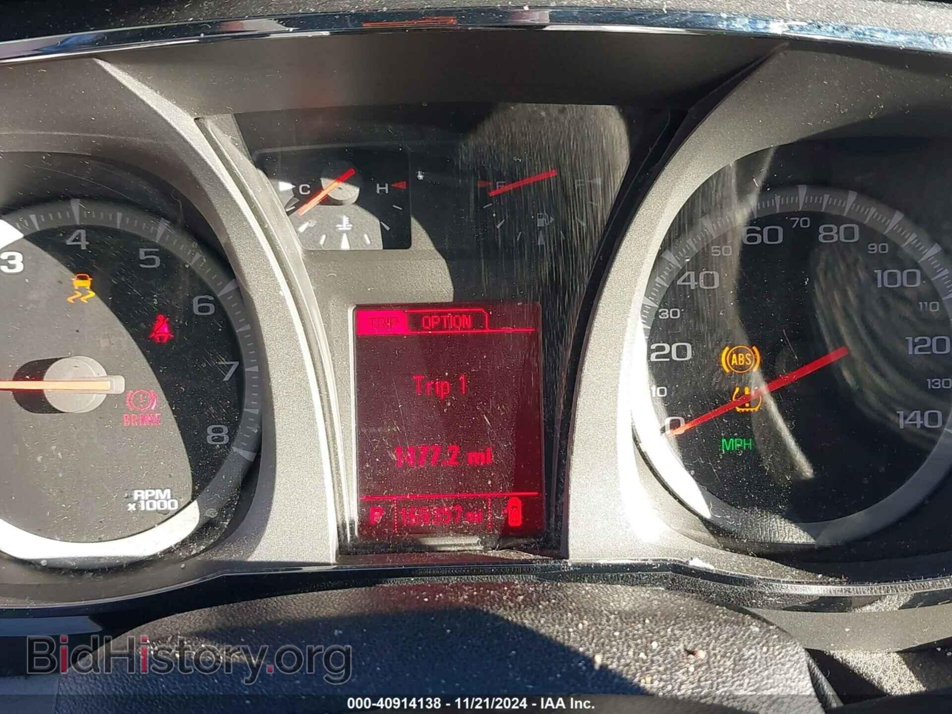 2015 GMC TERRAIN - VIN: 2GKALSEK3F6316031 - Фото 7