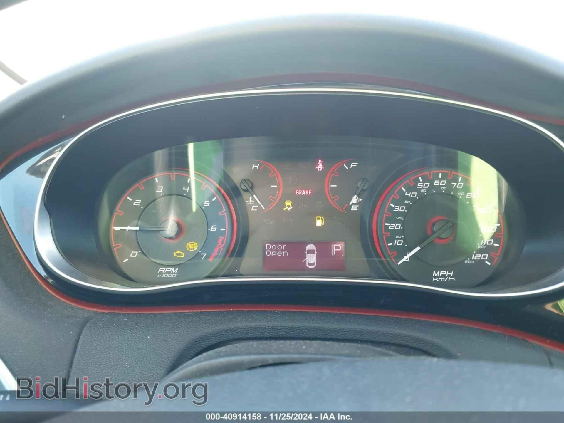 2015 DODGE DART - VIN: 1C3CDFBB5FD375018 - Фото 7