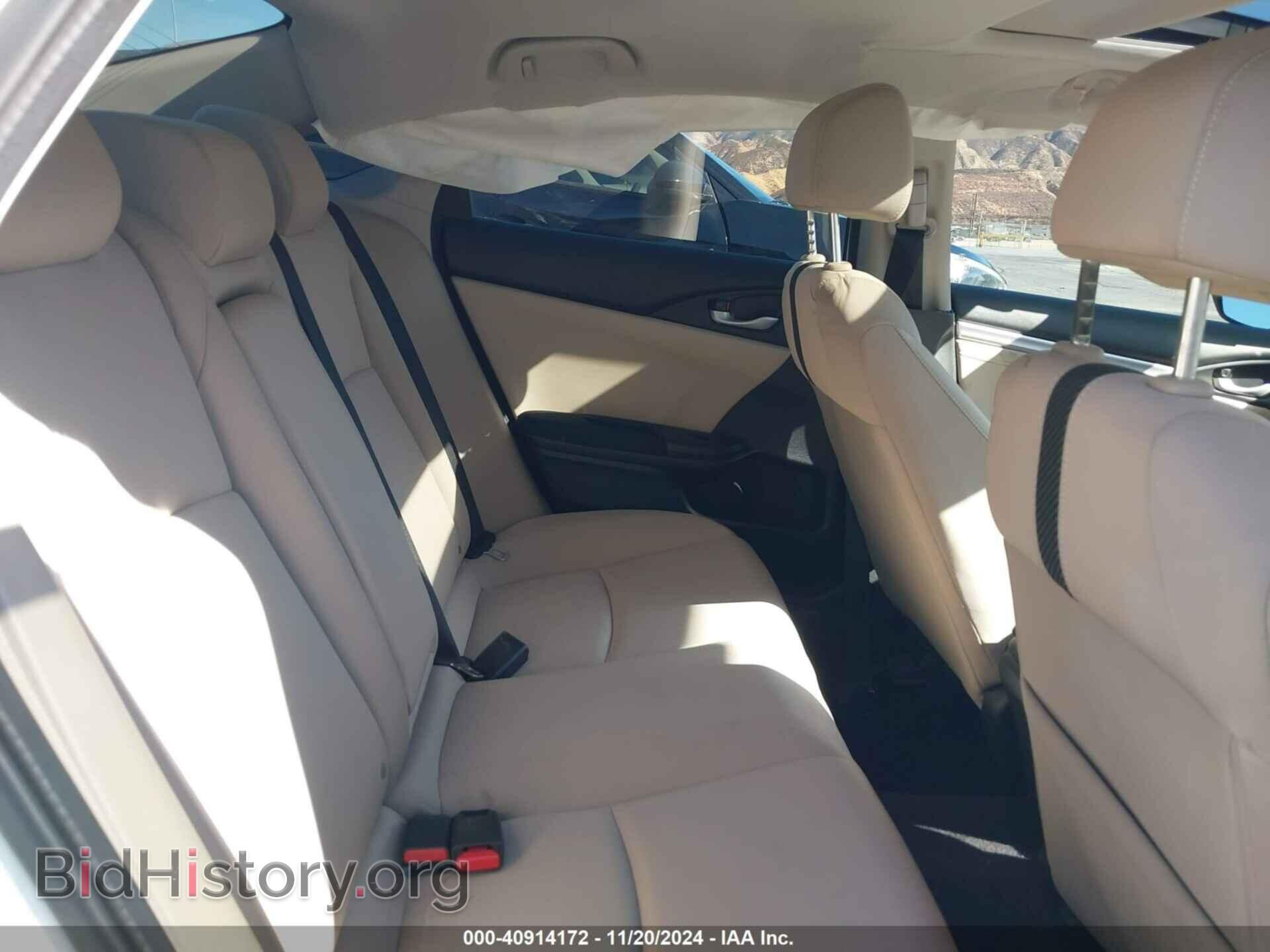 2017 HONDA CIVIC - VIN: 2HGFC2F74HH573607 - Photo 8