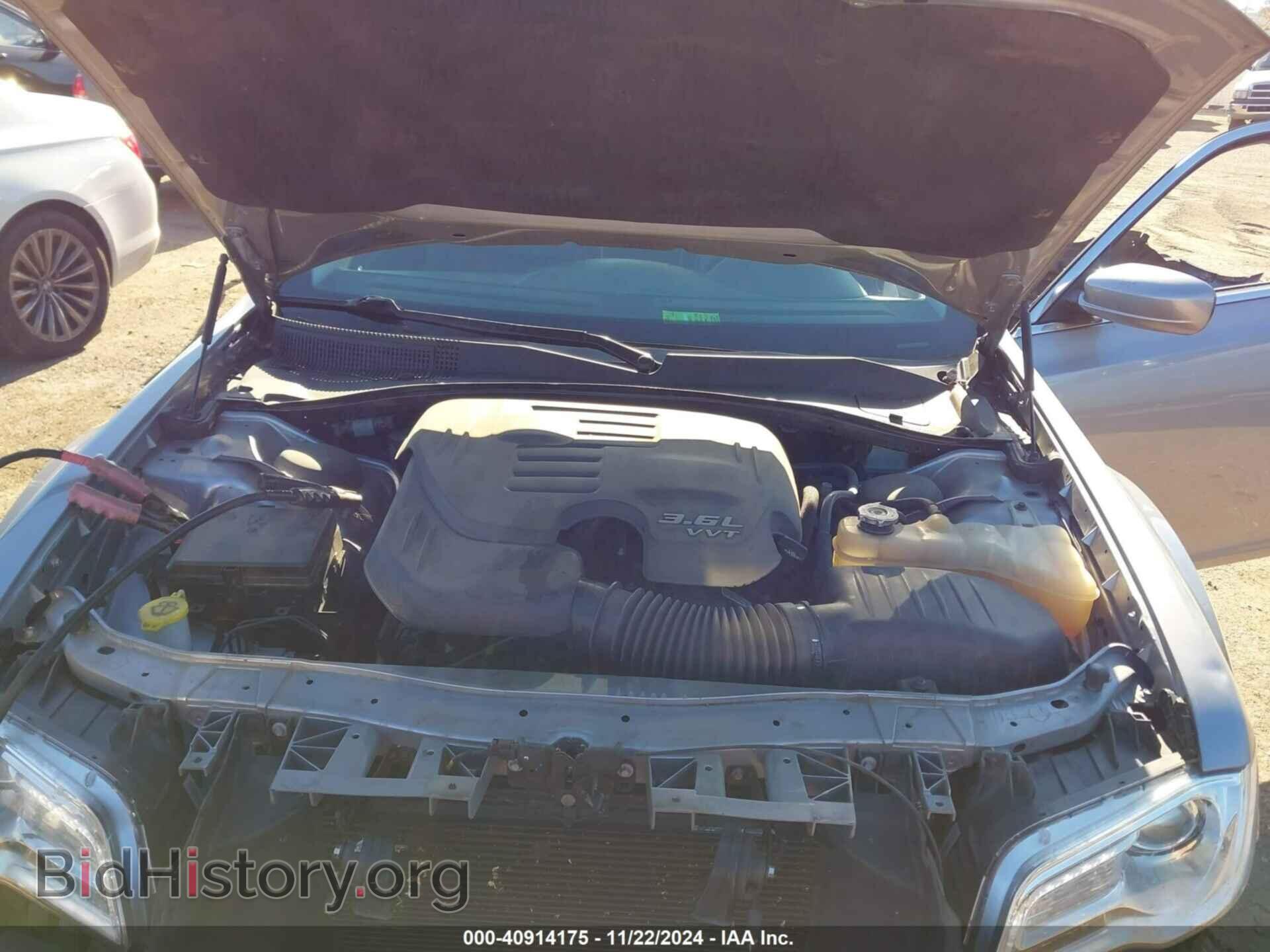 2017 CHRYSLER 300 - VIN: 2C3CCAAG2HH606725 - Фото 10