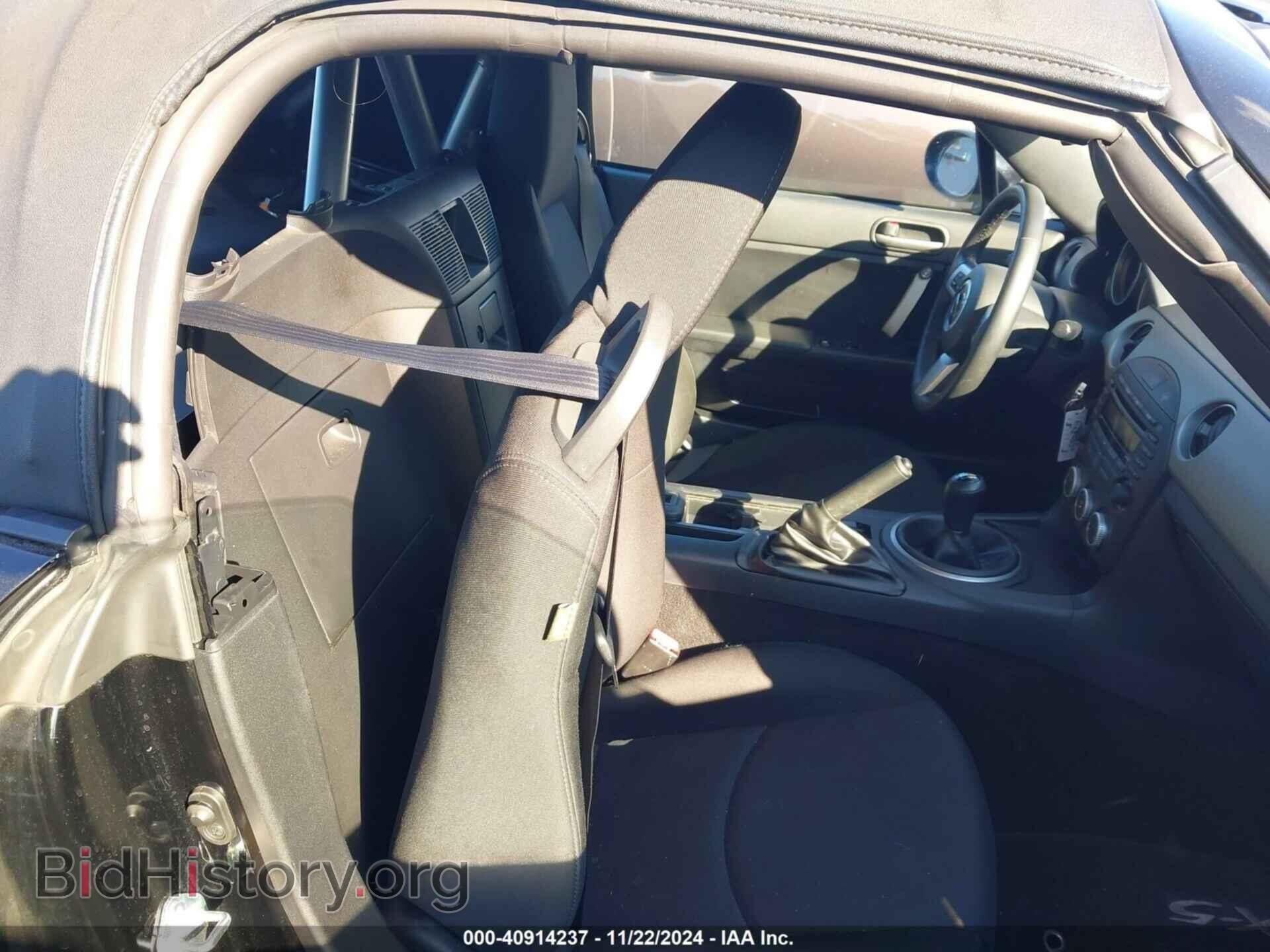 2012 MAZDA MX-5 MIATA - VIN: JM1NC2JF1C0224376 - Фото 8