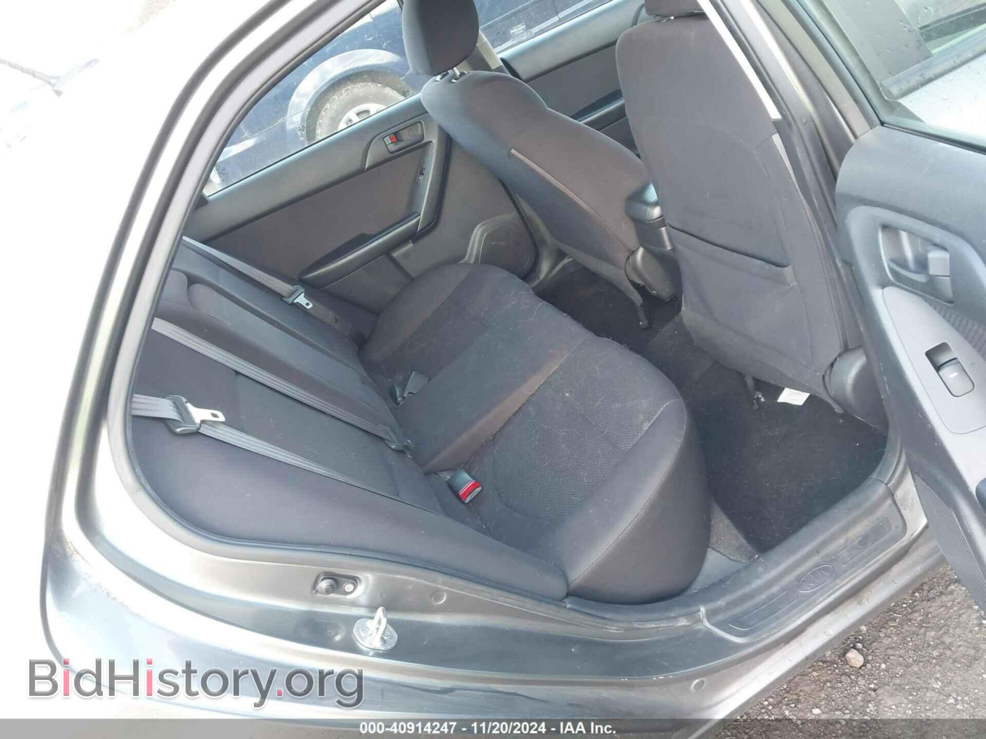 2012 KIA FORTE - VIN: KNAFU4A24C5642604 - Фото 8
