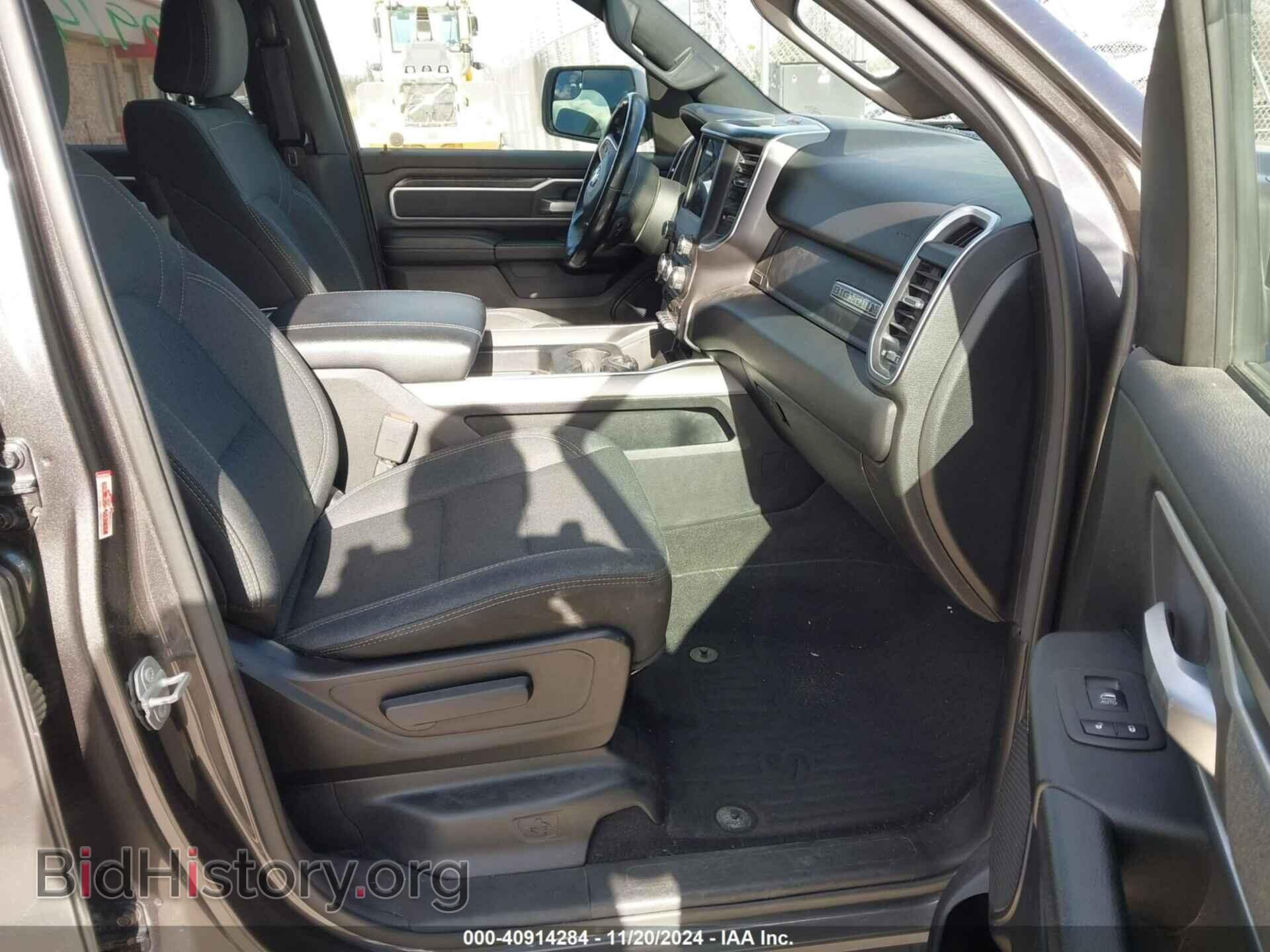 2020 RAM 1500 - VIN: 1C6SRFFT8LN110487 - Фото 5