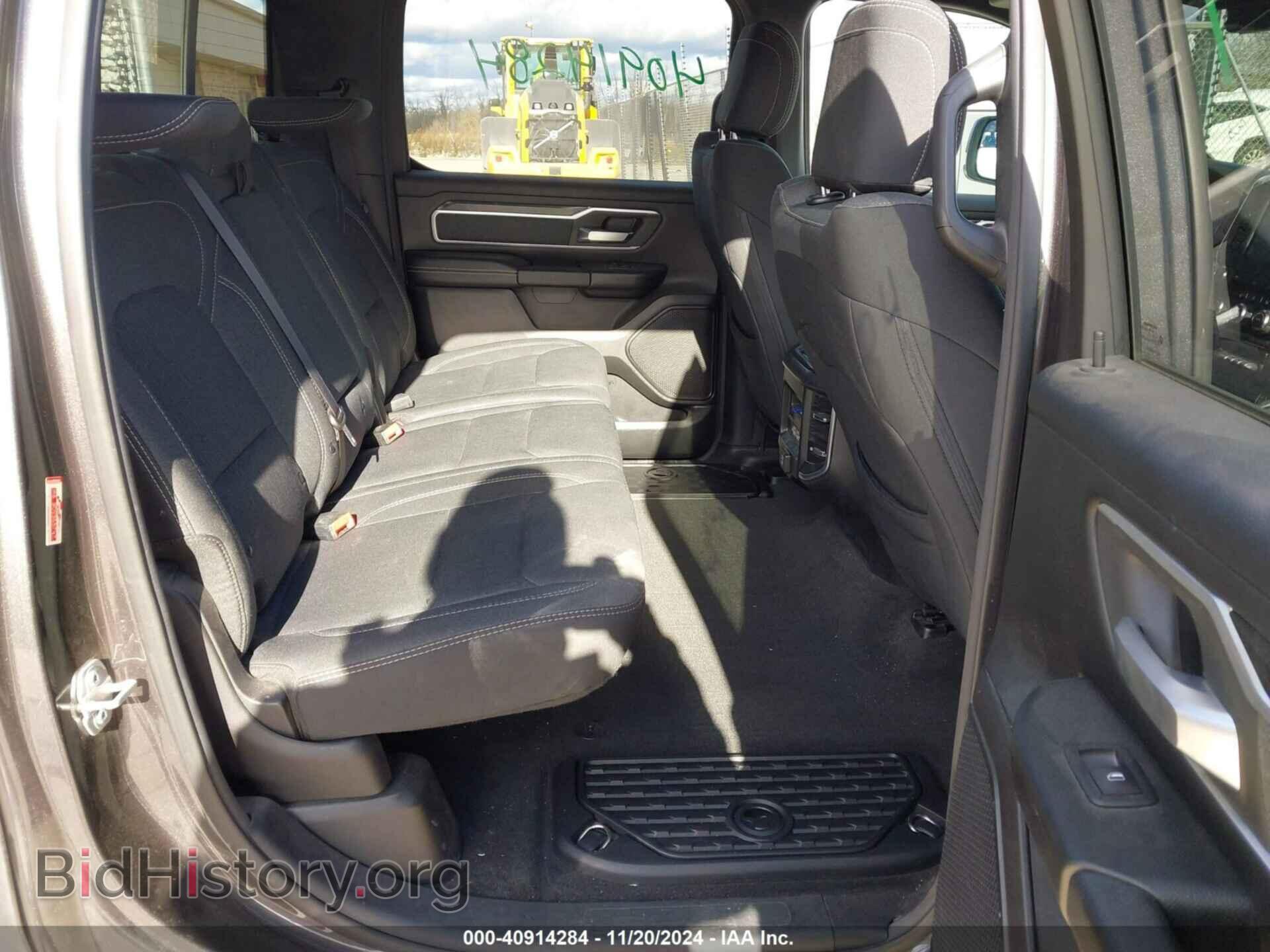 2020 RAM 1500 - VIN: 1C6SRFFT8LN110487 - Фото 8