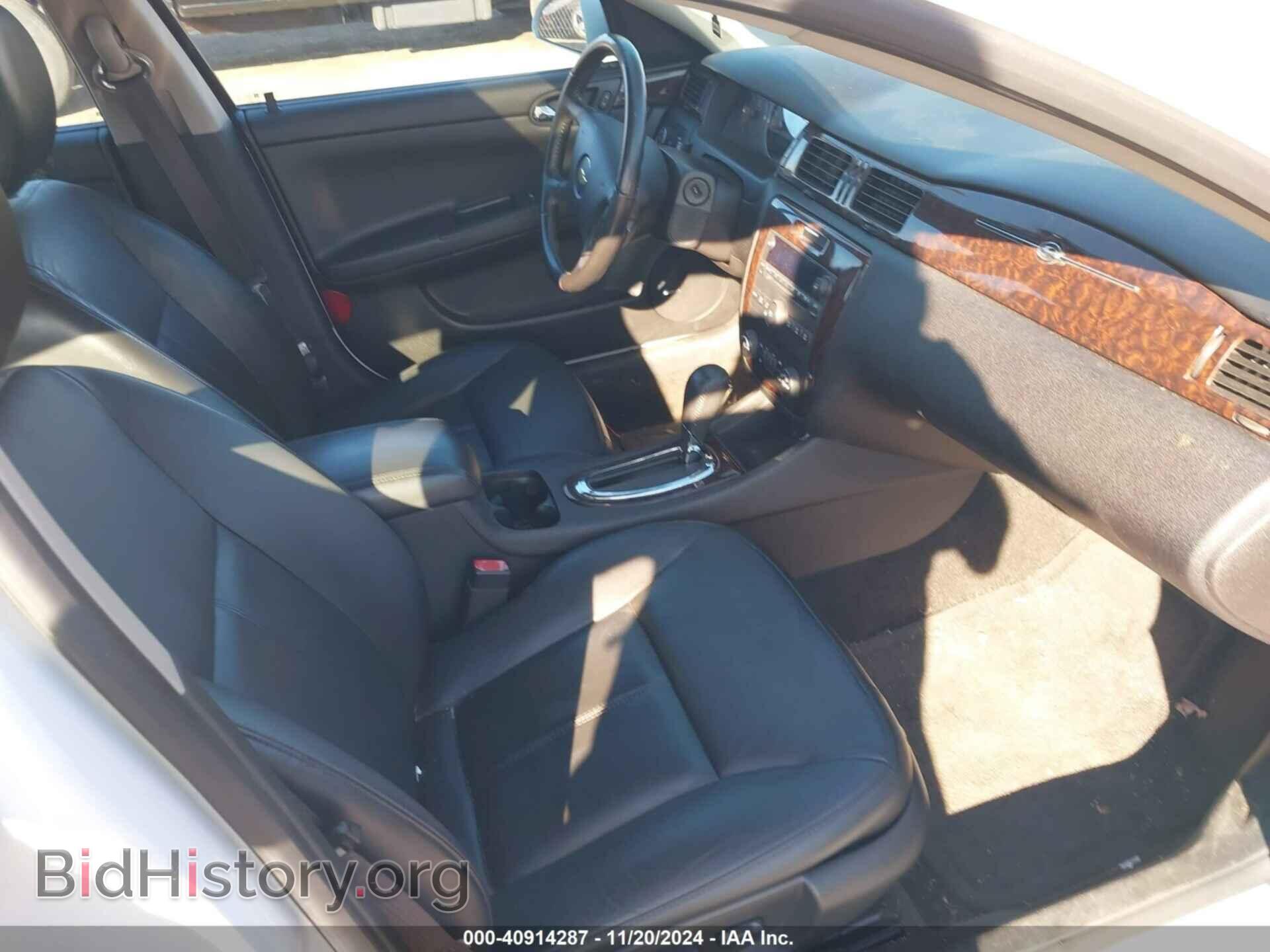 2013 CHEVROLET IMPALA - VIN: 2G1WC5E39D1169535 - Фото 5